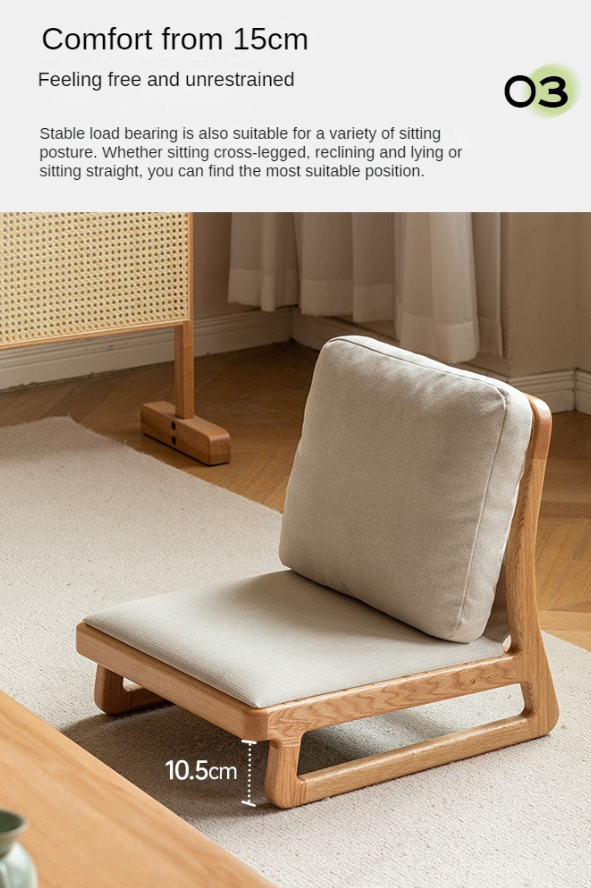 Oak Solid Wood Tatami Tea Chair Low Back