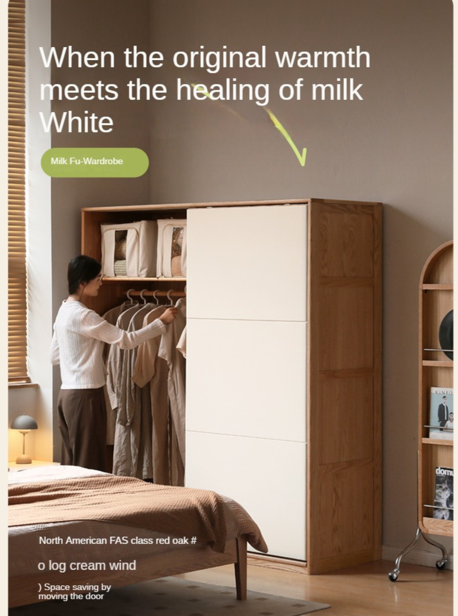 Oak Solid Wood Sliding Door Storage Wardrobe.