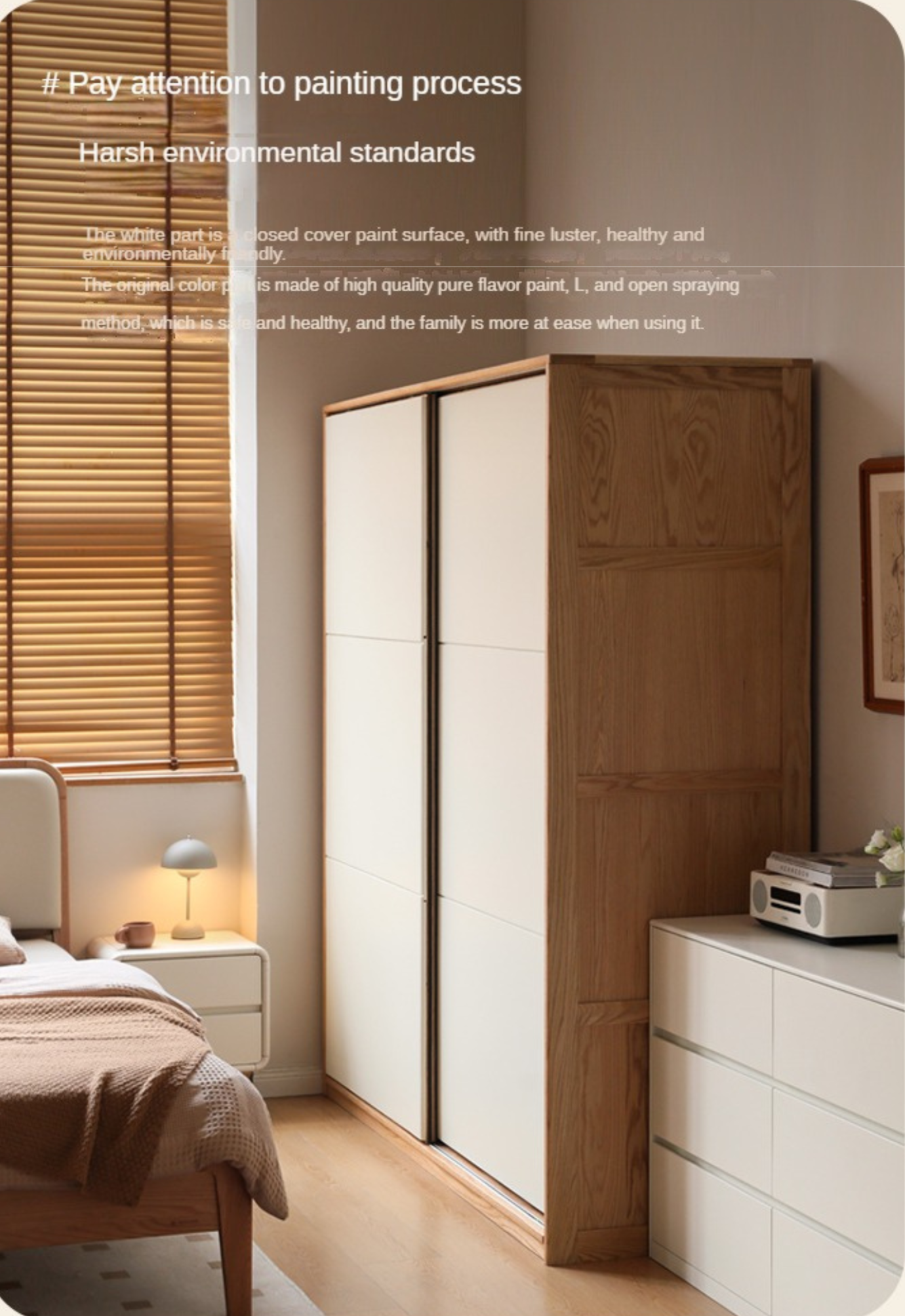 Oak Solid Wood Sliding Door Storage Wardrobe.
