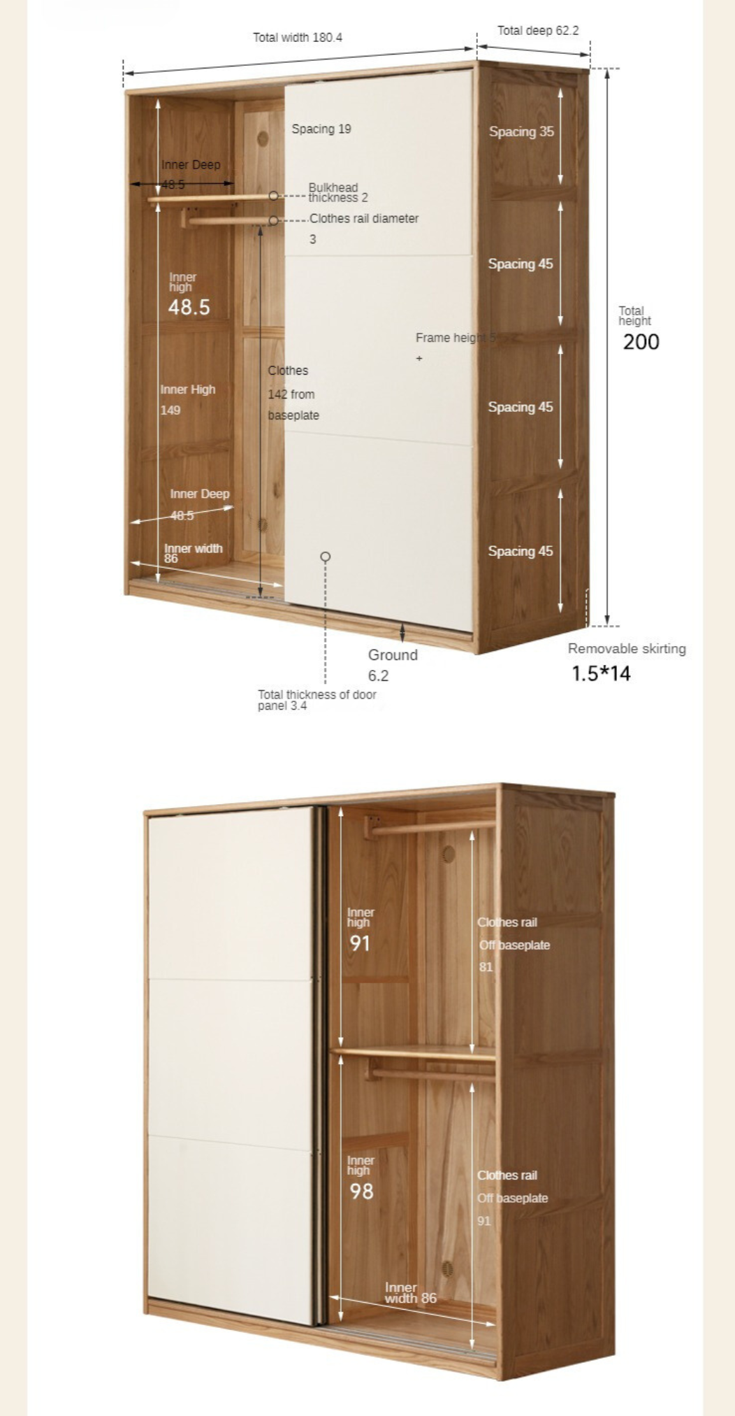 Oak Solid Wood Sliding Door Storage Wardrobe.
