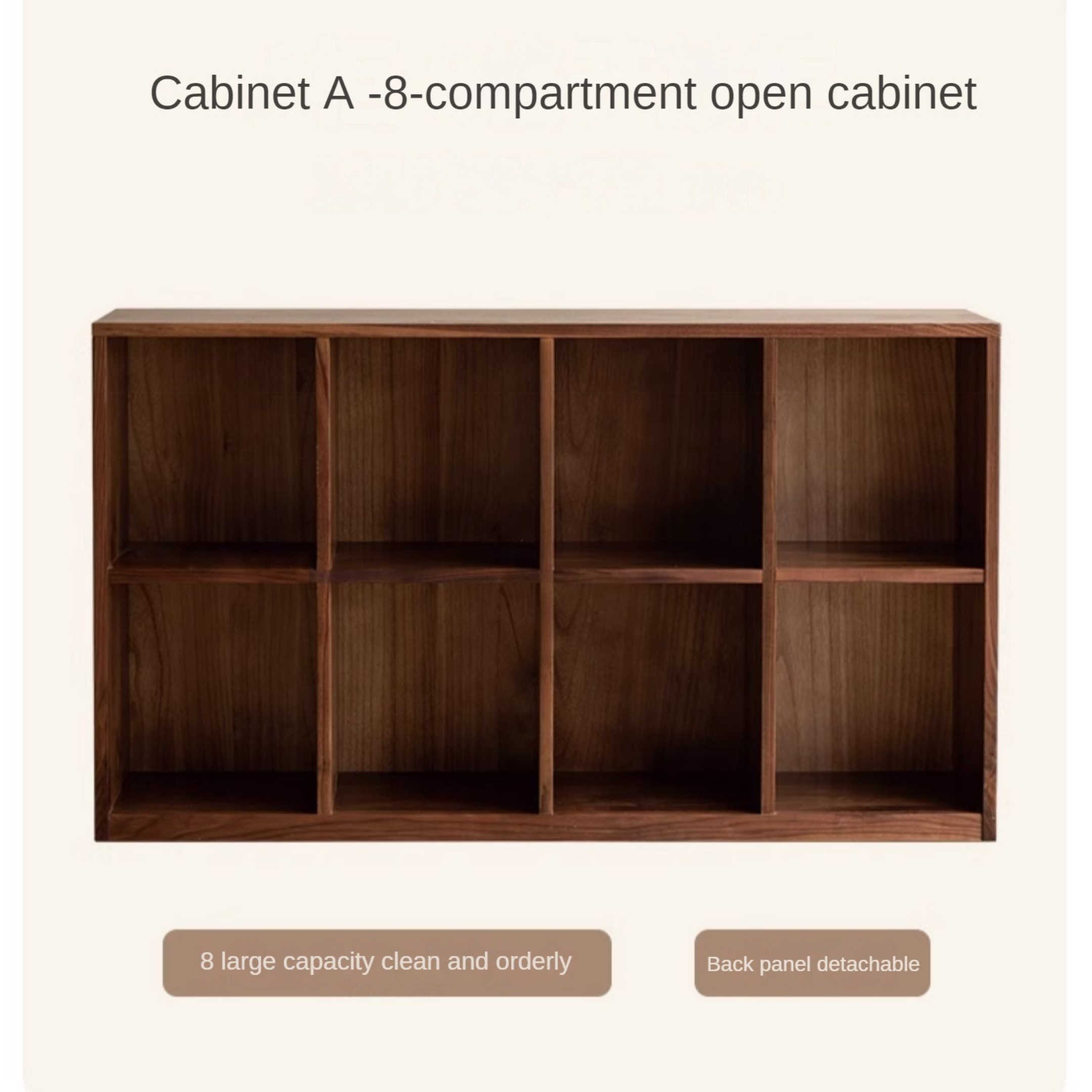 Black Walnut, Ash Solid Wood Floor Bookcase Rack