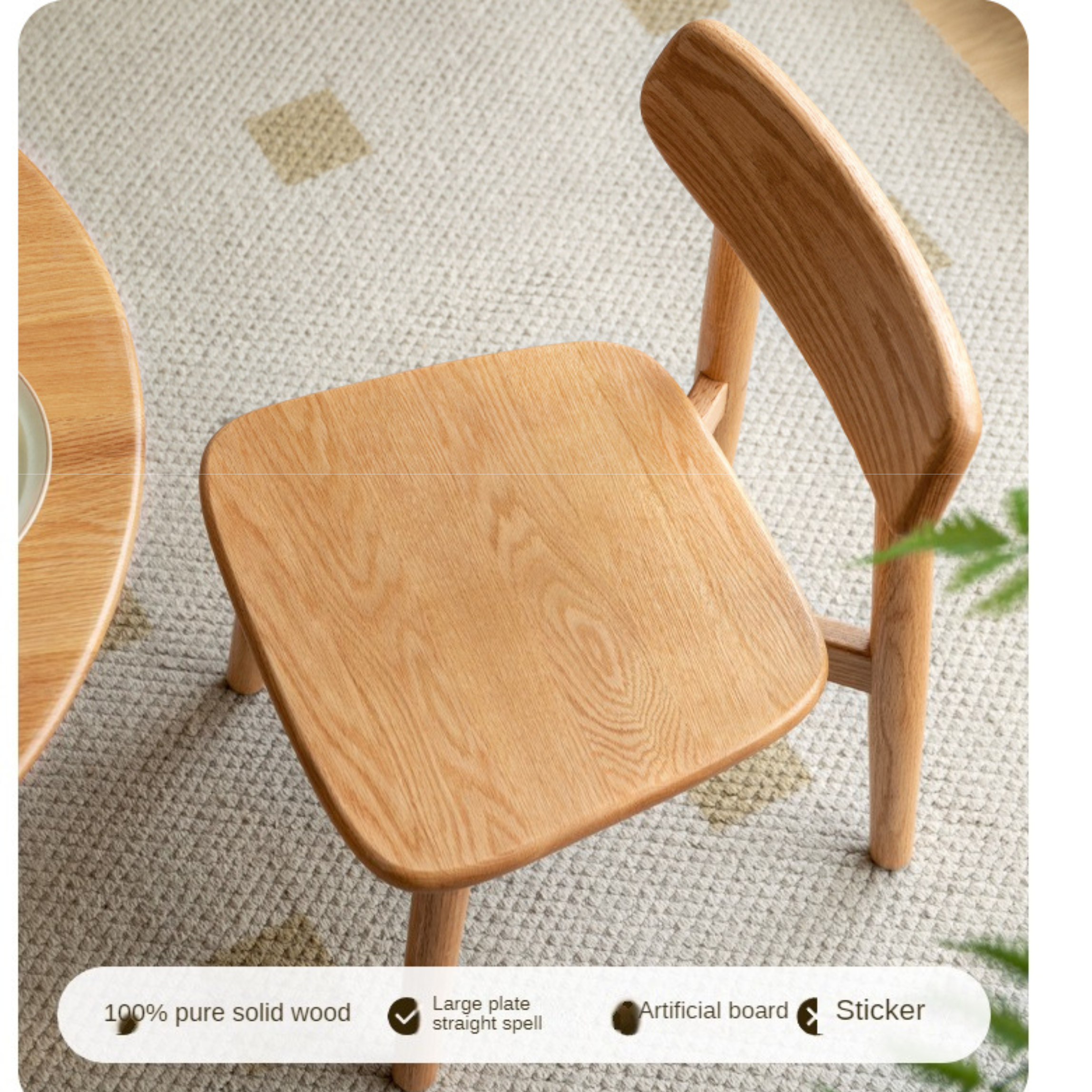 Oak Solid Wood Small Chair Children's Baby Chair.