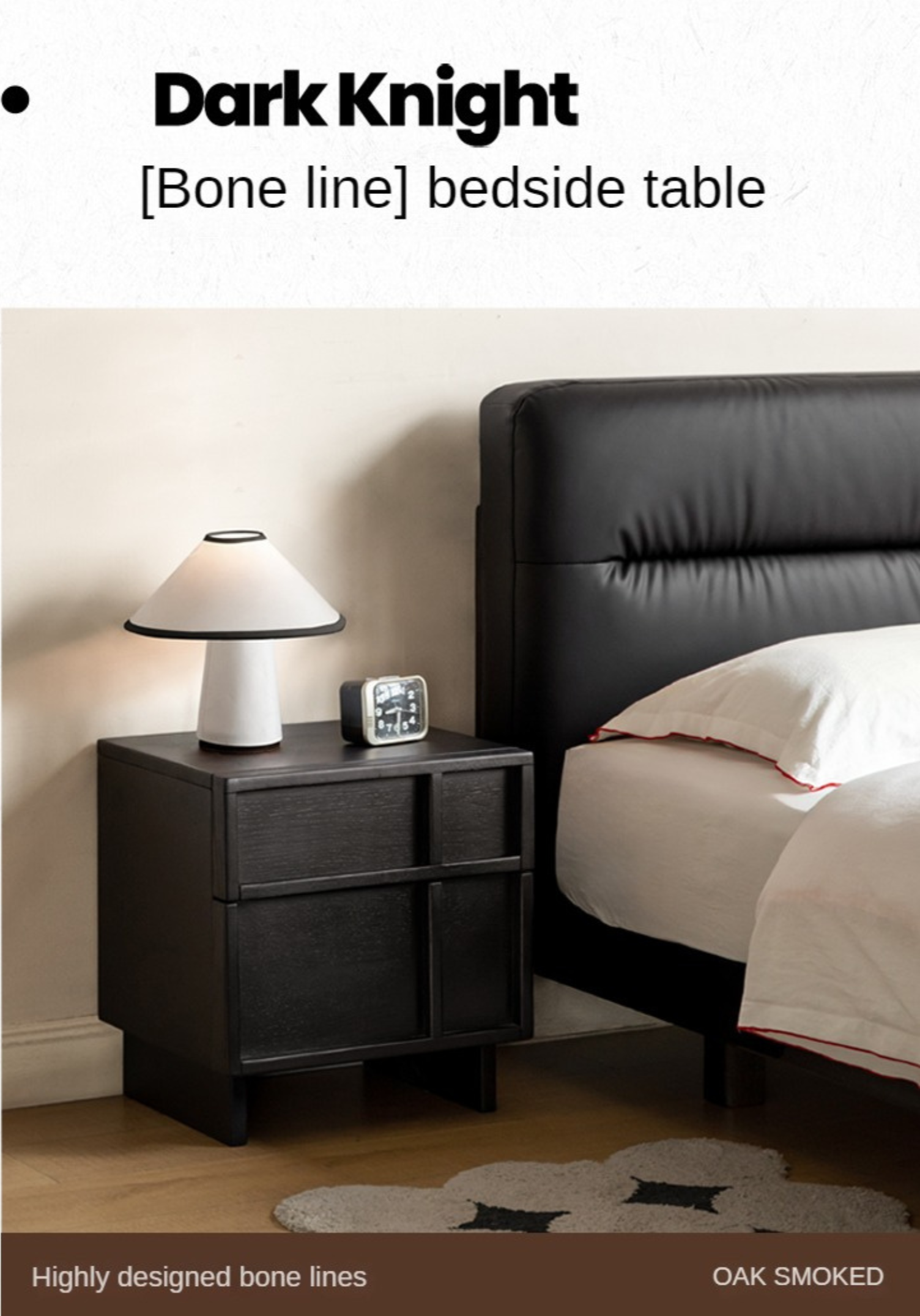Oak Solid Wood Modern Black Storage Nightstand