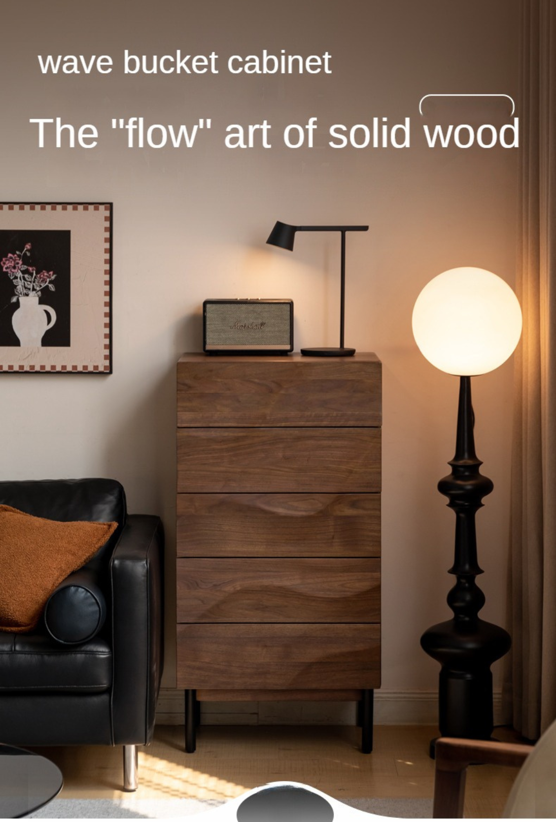 Black Walnut Solid Wood Wave Side Cabinet