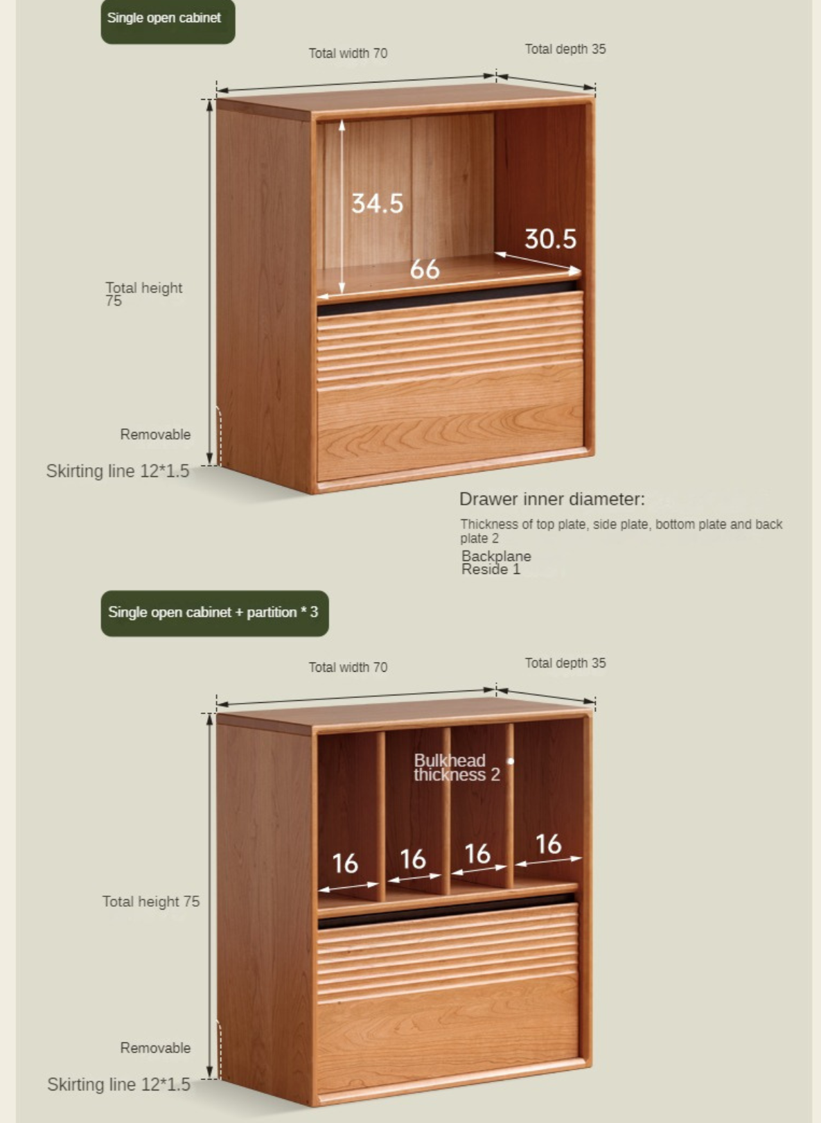 Cherry Solid Wood Module Combination Bookcase