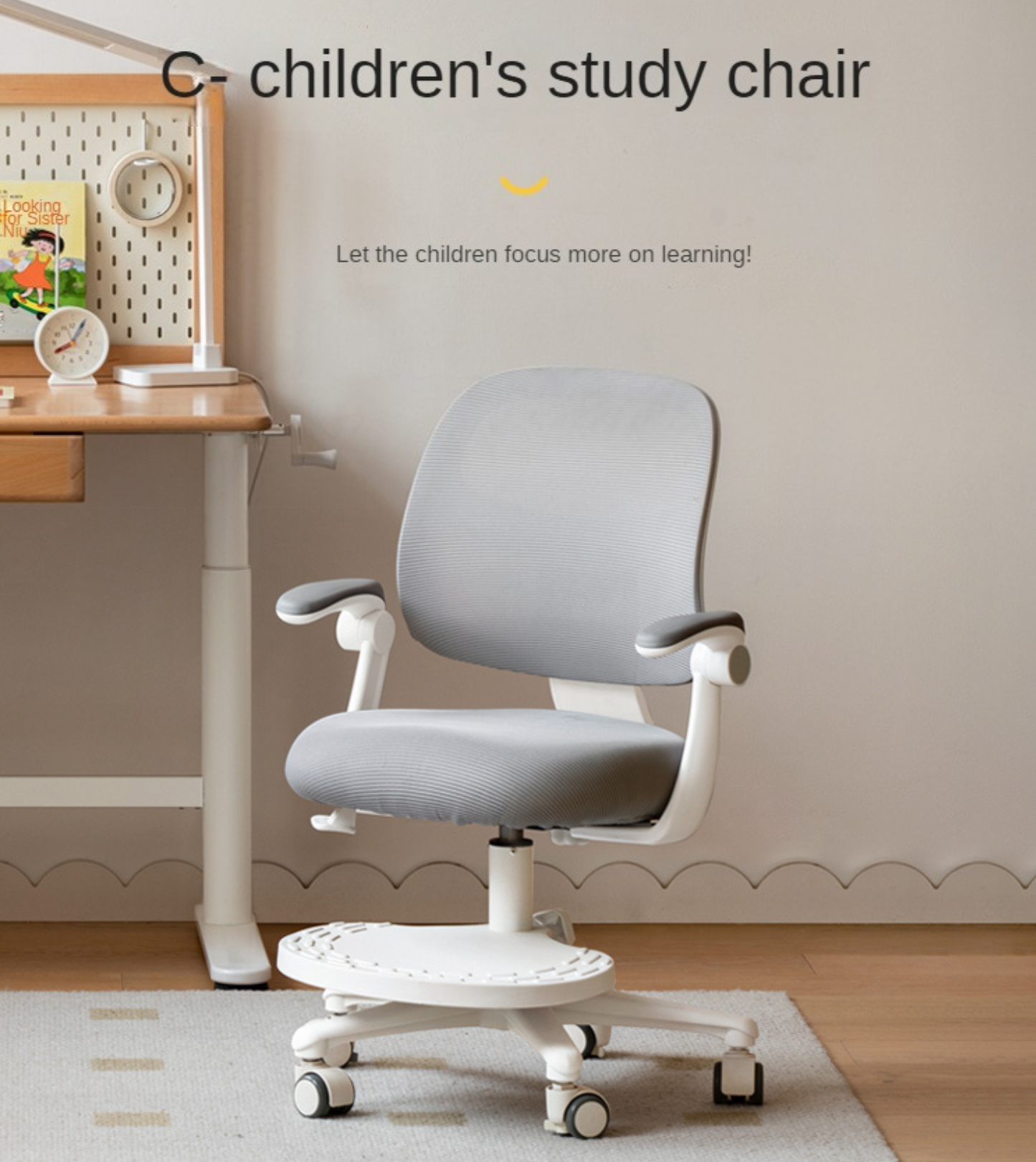 Children's Lifted and Adjusted Chair.