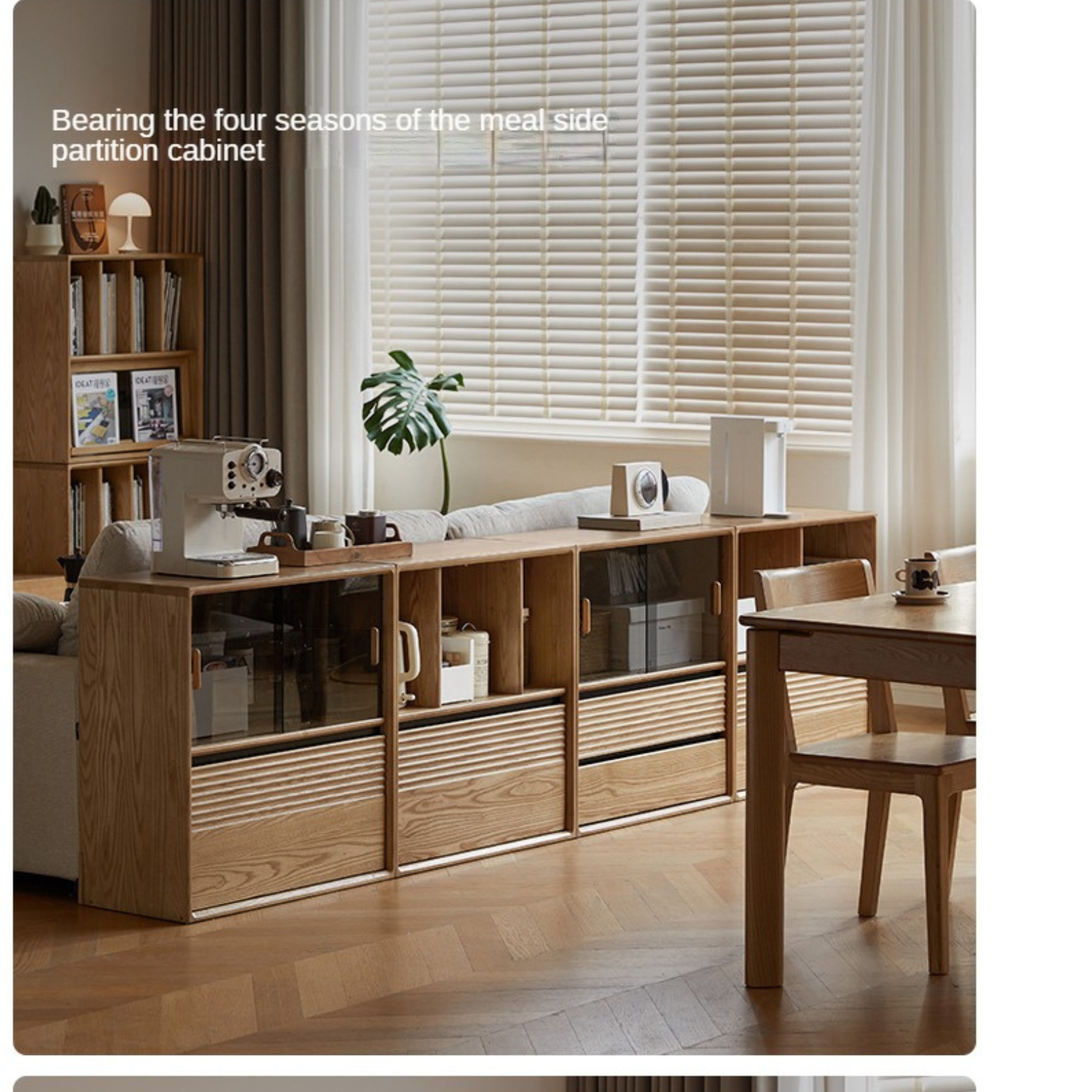 Ash Solid Wood Combination Module Bookcase.