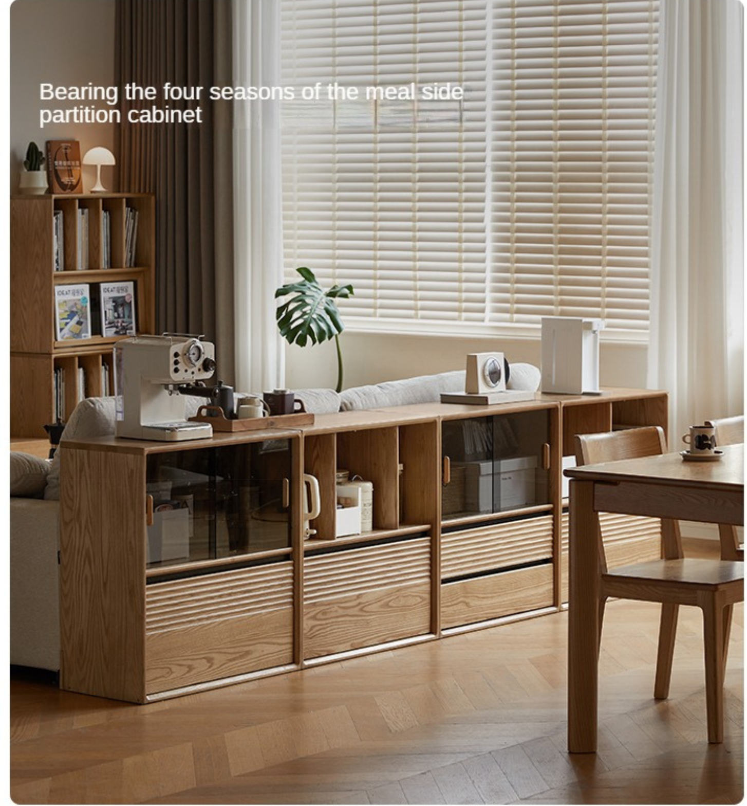 Ash, White Ash, Oak Solid Wood Combination Module Bookcase))