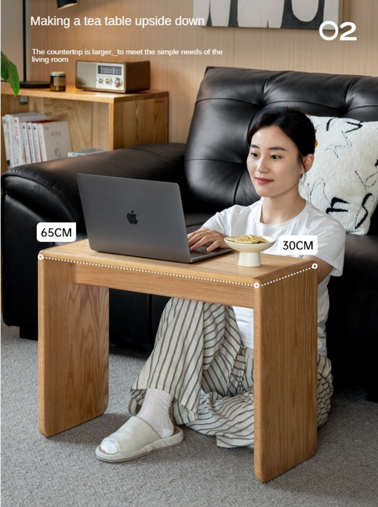 Oak, Ash Solid Wood Multifunctional C-shaped Side Table