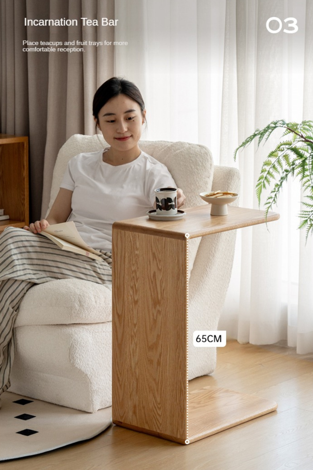 Oak, Ash Solid Wood Multifunctional C-shaped Side Table