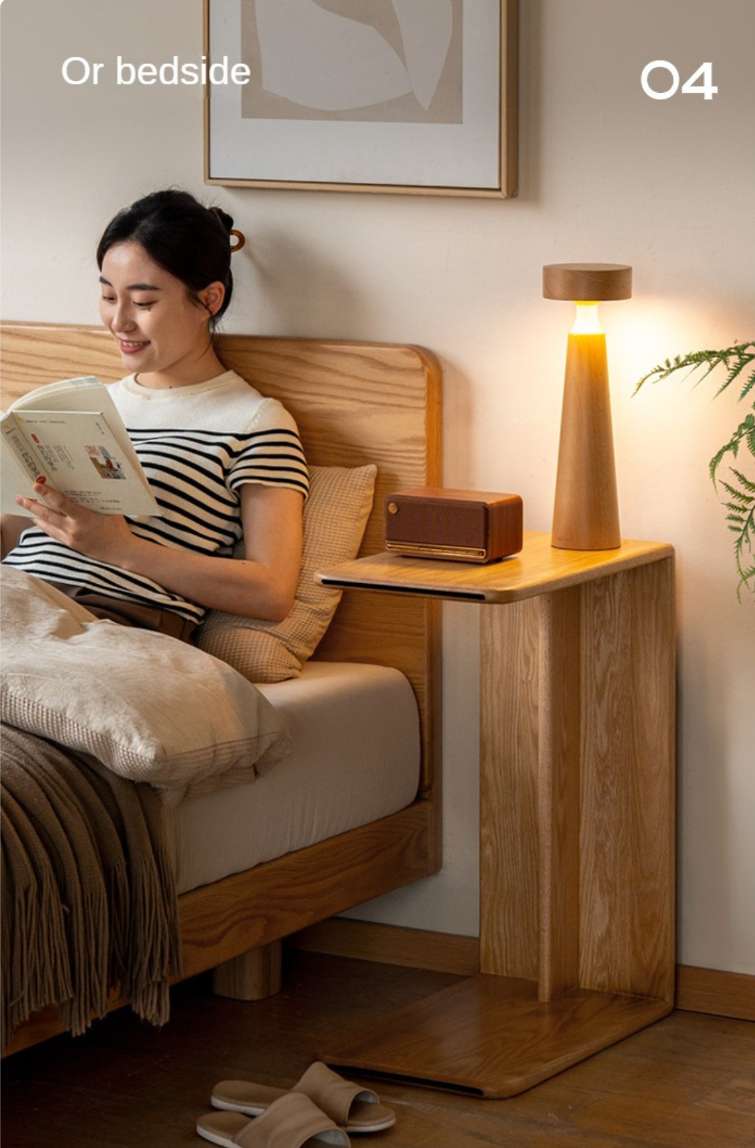 Oak, Ash Solid Wood Multifunctional C-shaped Side Table