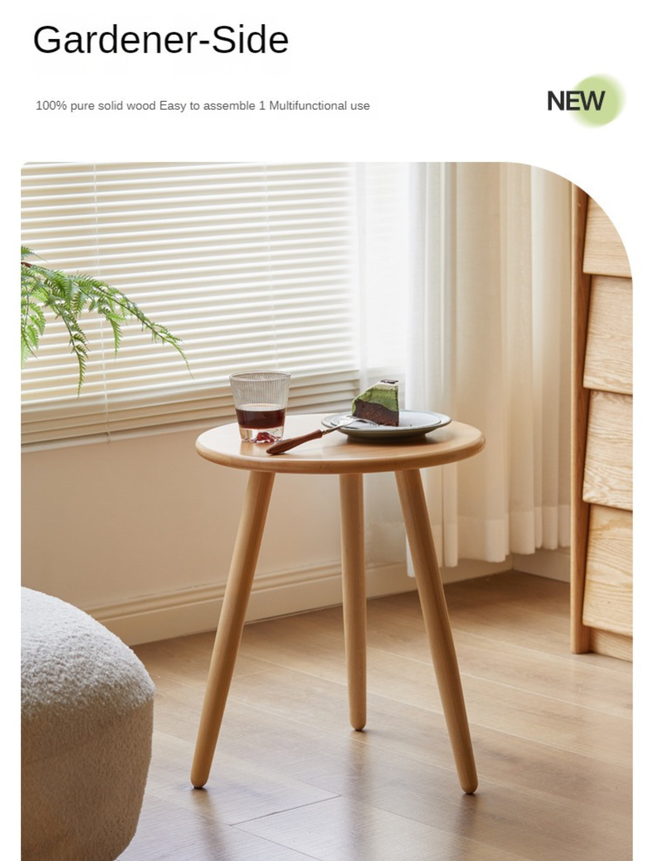 Beech, Rubberwood Solid Wood Small Round Side Table