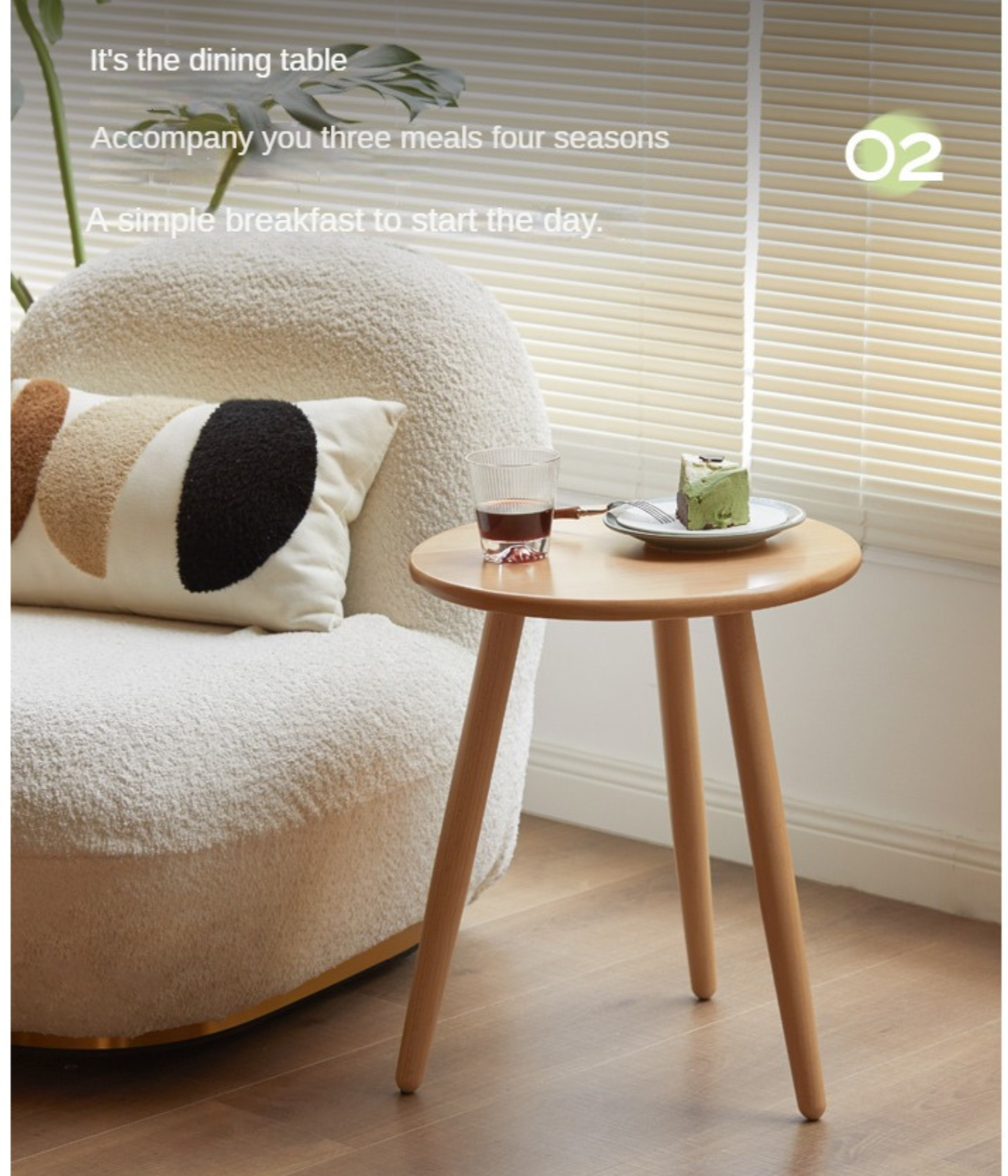 Beech, Solid Rubberwood Small Round Side Table