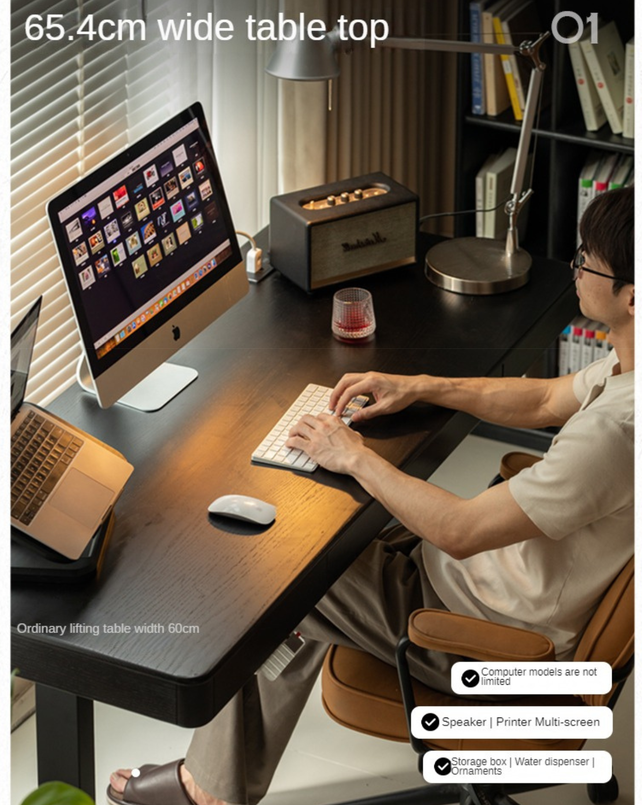 Oak Solid Wood Electric Lift Desk