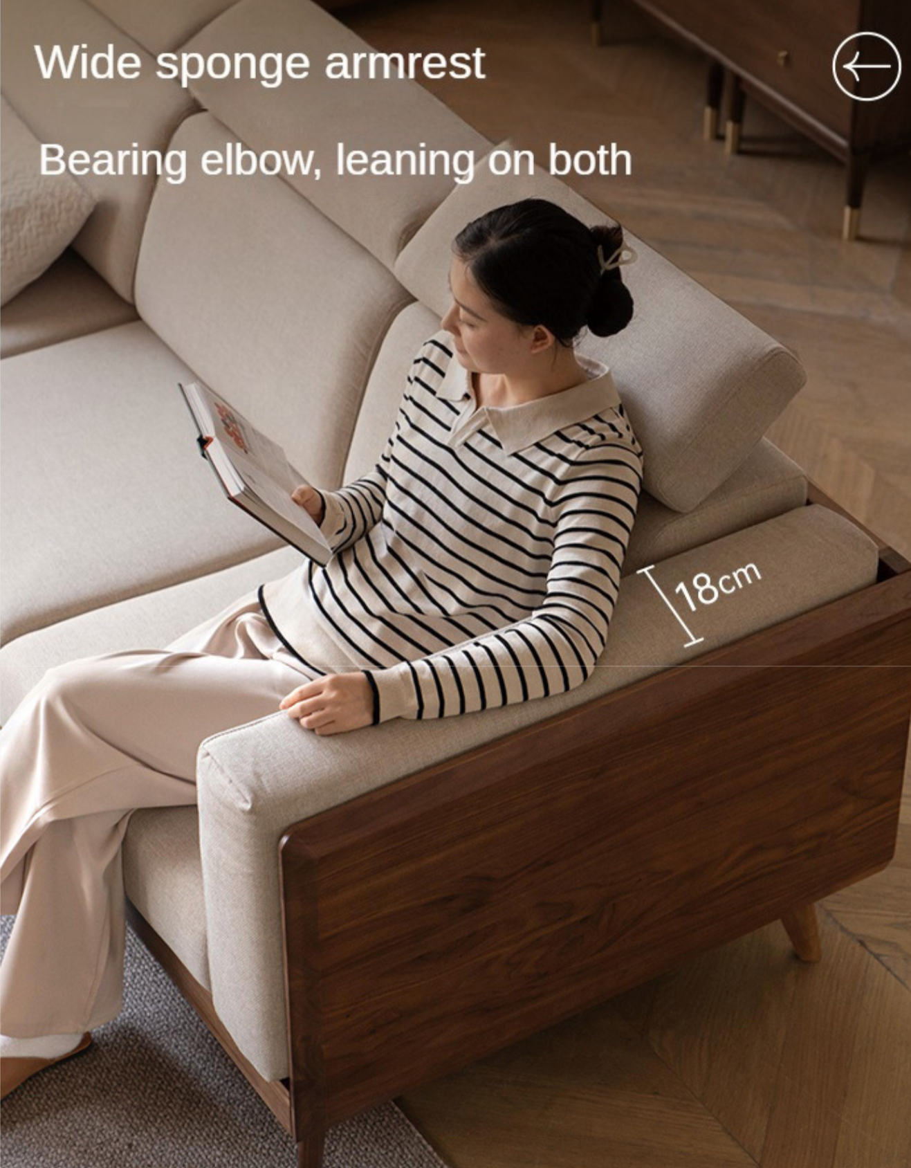 Black Walnut, Ash Solid Wood Adjustable Headrest Sofa.