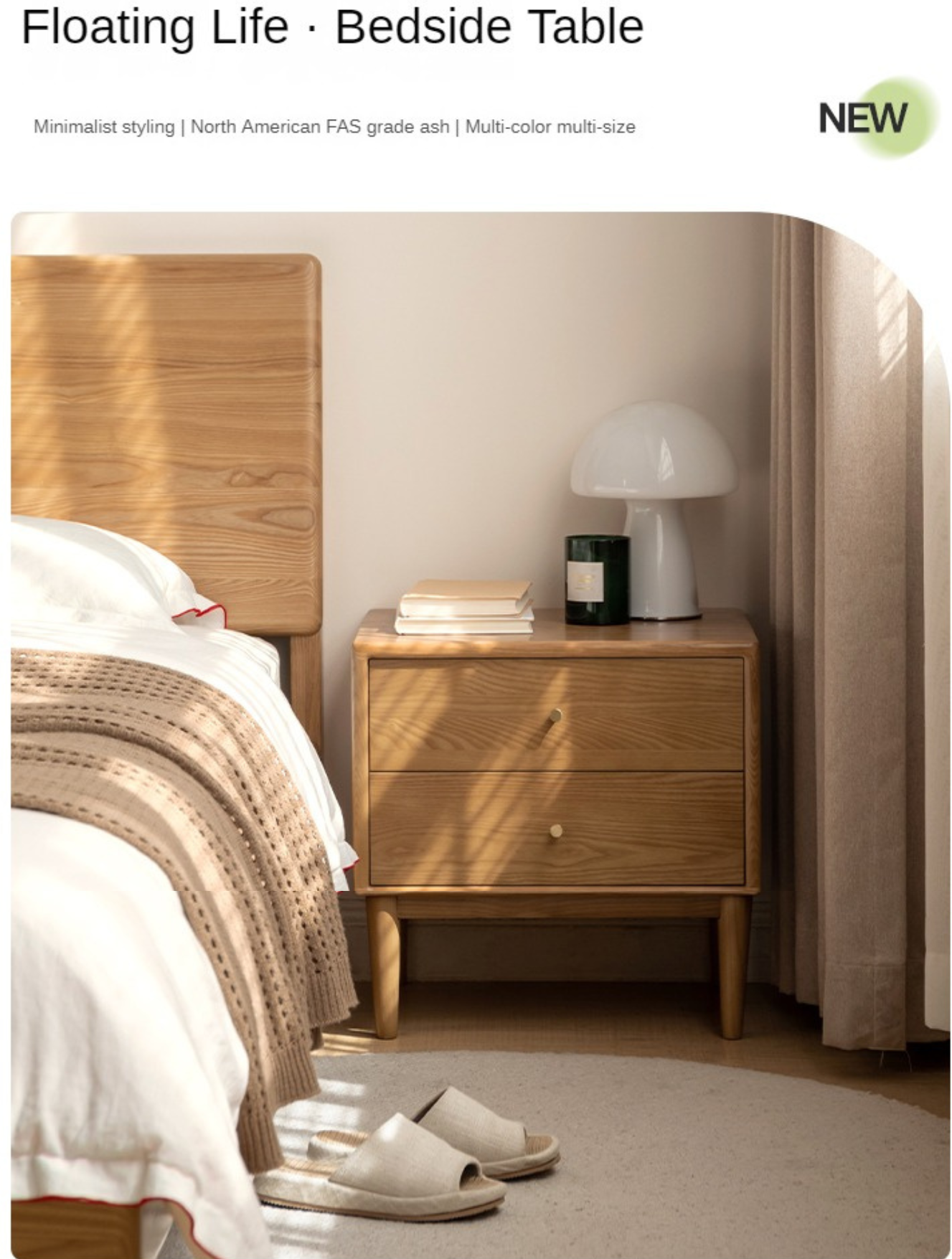 Ash, Cherry Solid Wood Modern Simple Nightstand