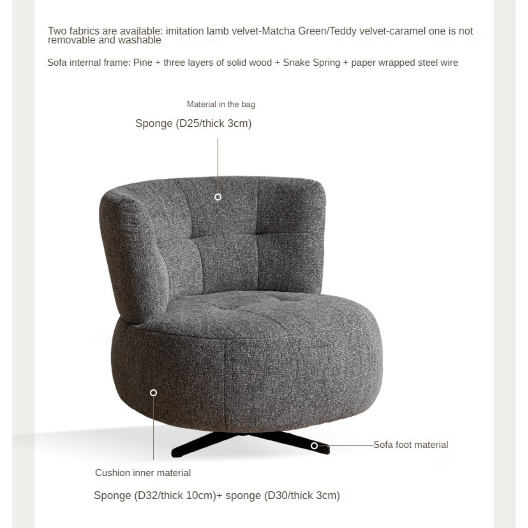 Fabric Modern Simple Single Seat Armchair.