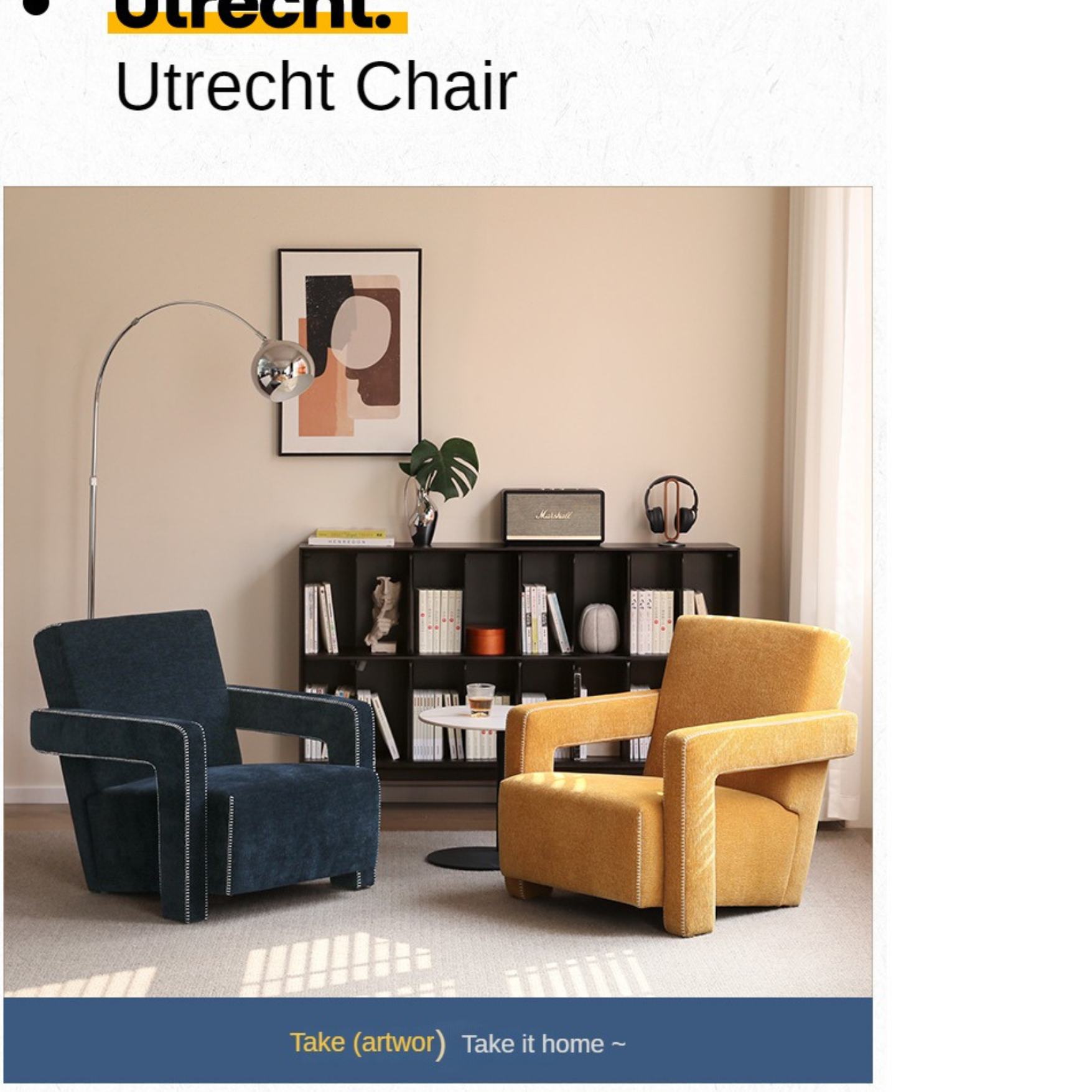 Fabric Armchair Italian Minimalist.
