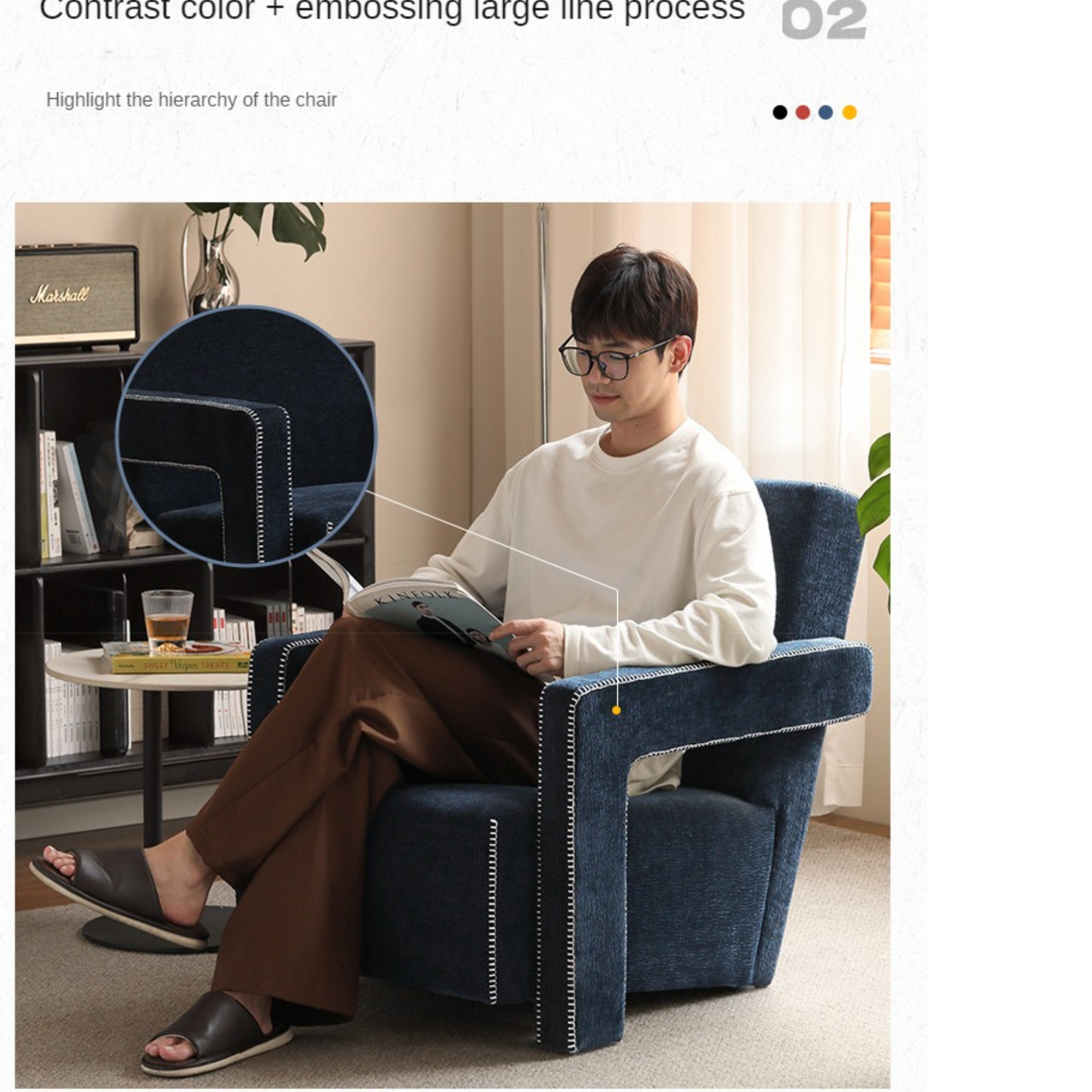 Fabric Armchair Italian Minimalist.