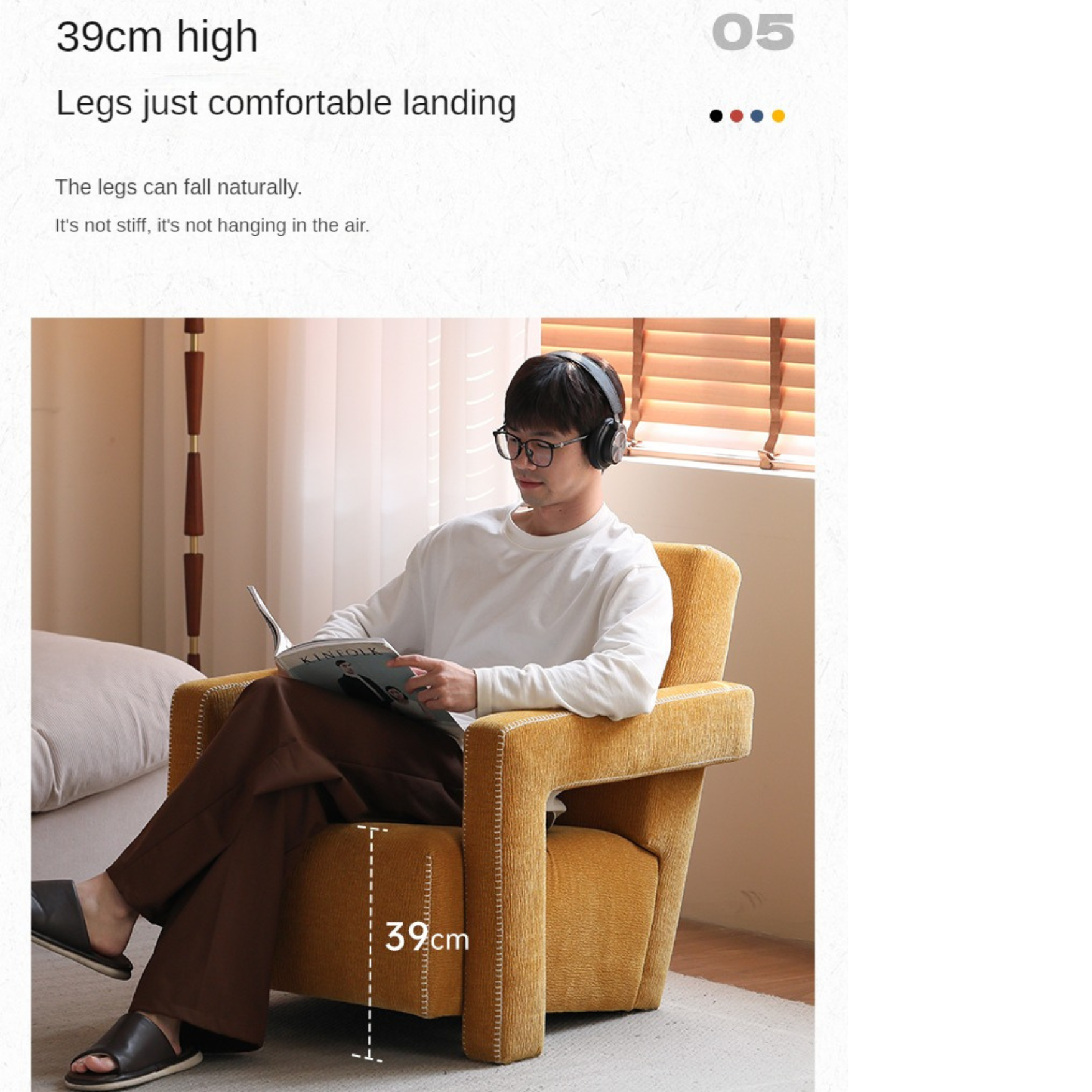 Fabric Armchair Italian Minimalist.