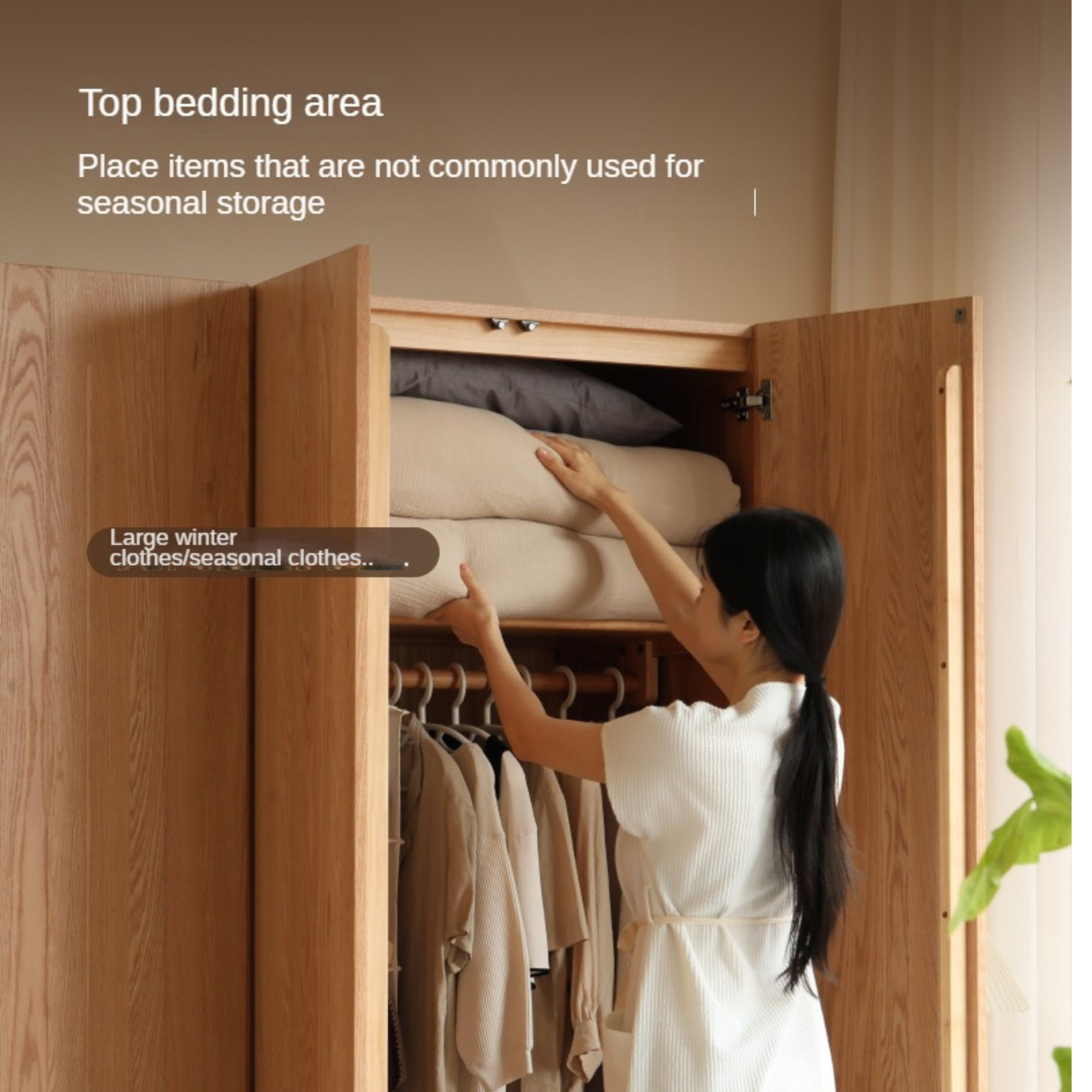 Oak, Ash Solid Wood Sectional Wardrobe.