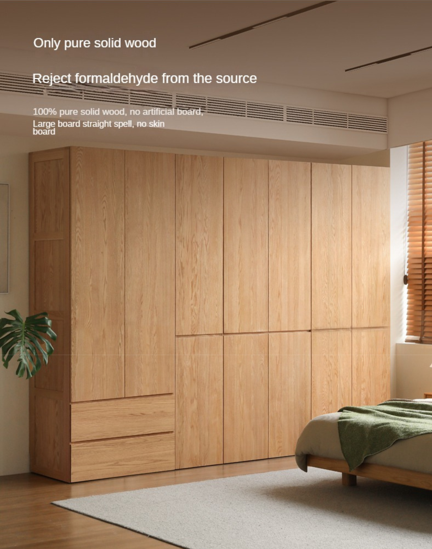 Oak, Ash Solid Wood Sectional Wardrobe.