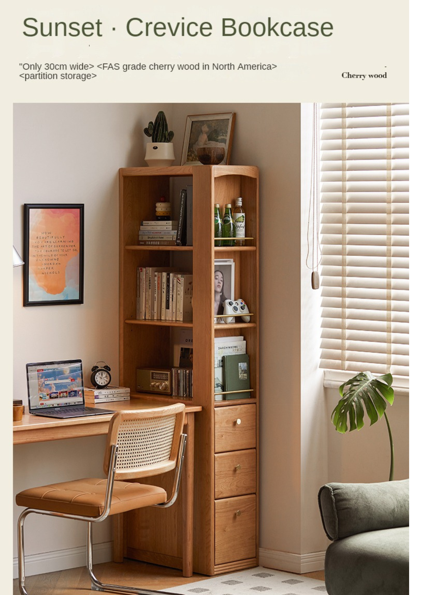 Cherry Solid Wood Bookcase With Drawer