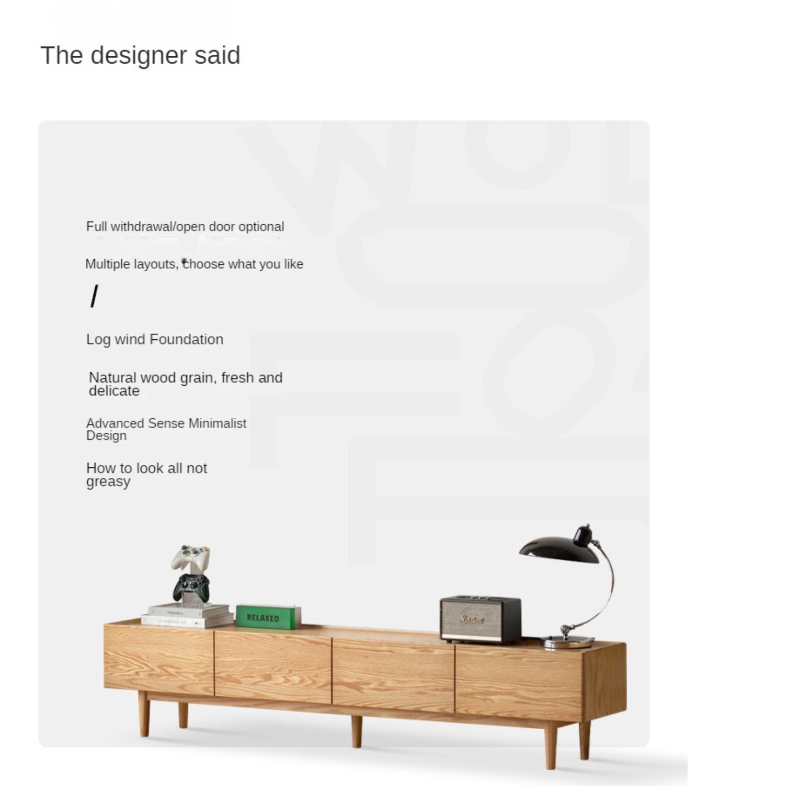 Oak Solid Wood Floor TV Cabinet.