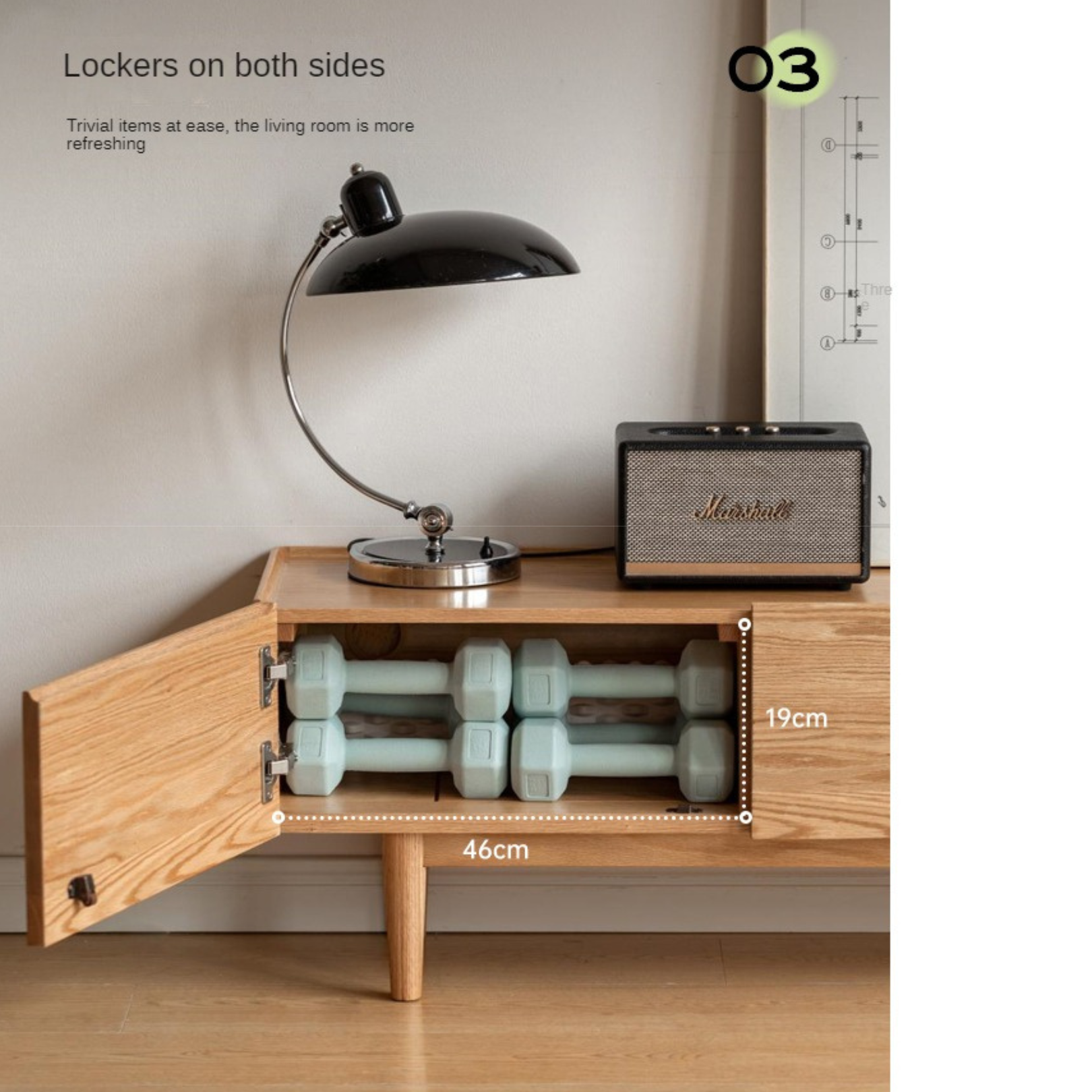 Oak Solid Wood Floor TV Cabinet.