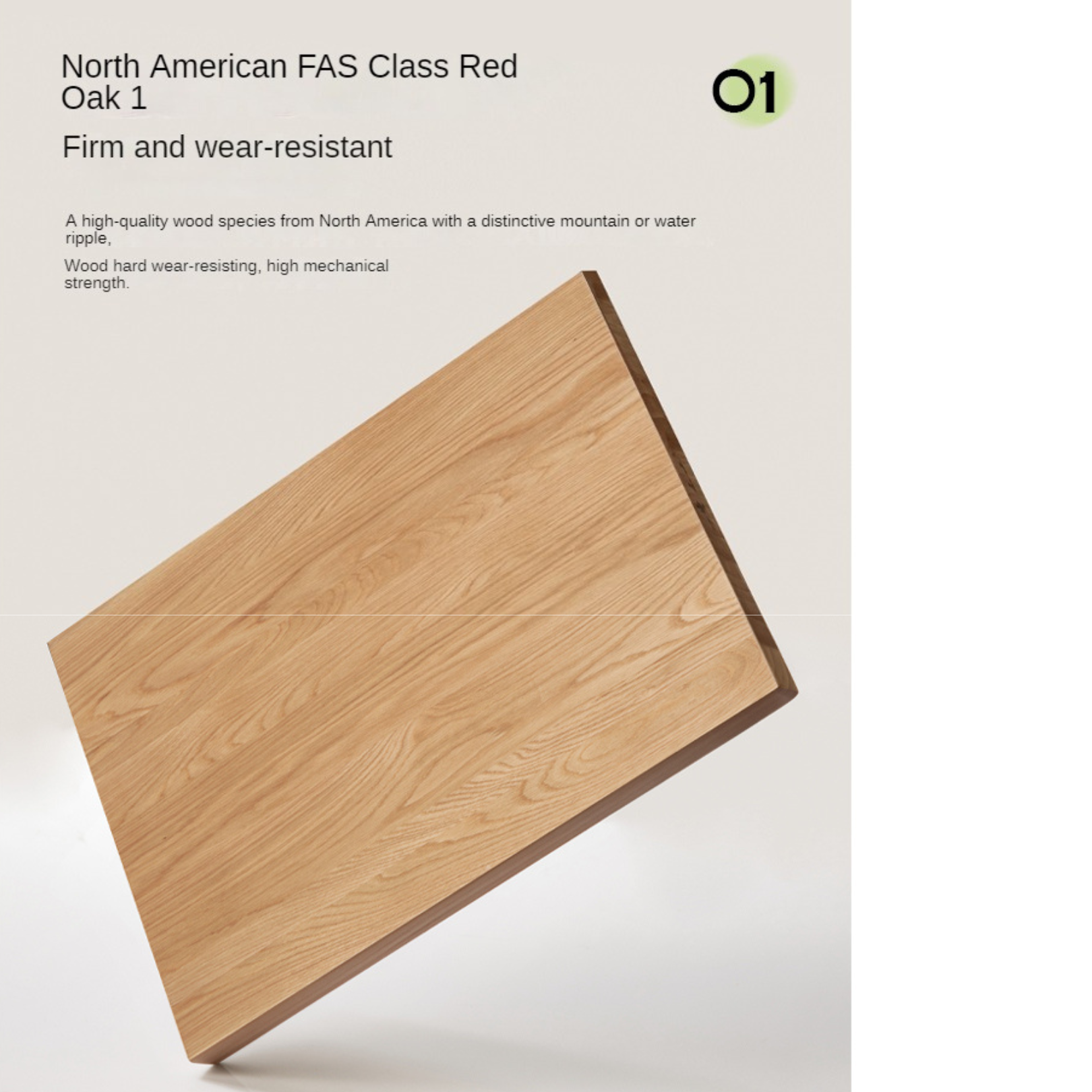 Oak Solid Wood Floor TV Cabinet.