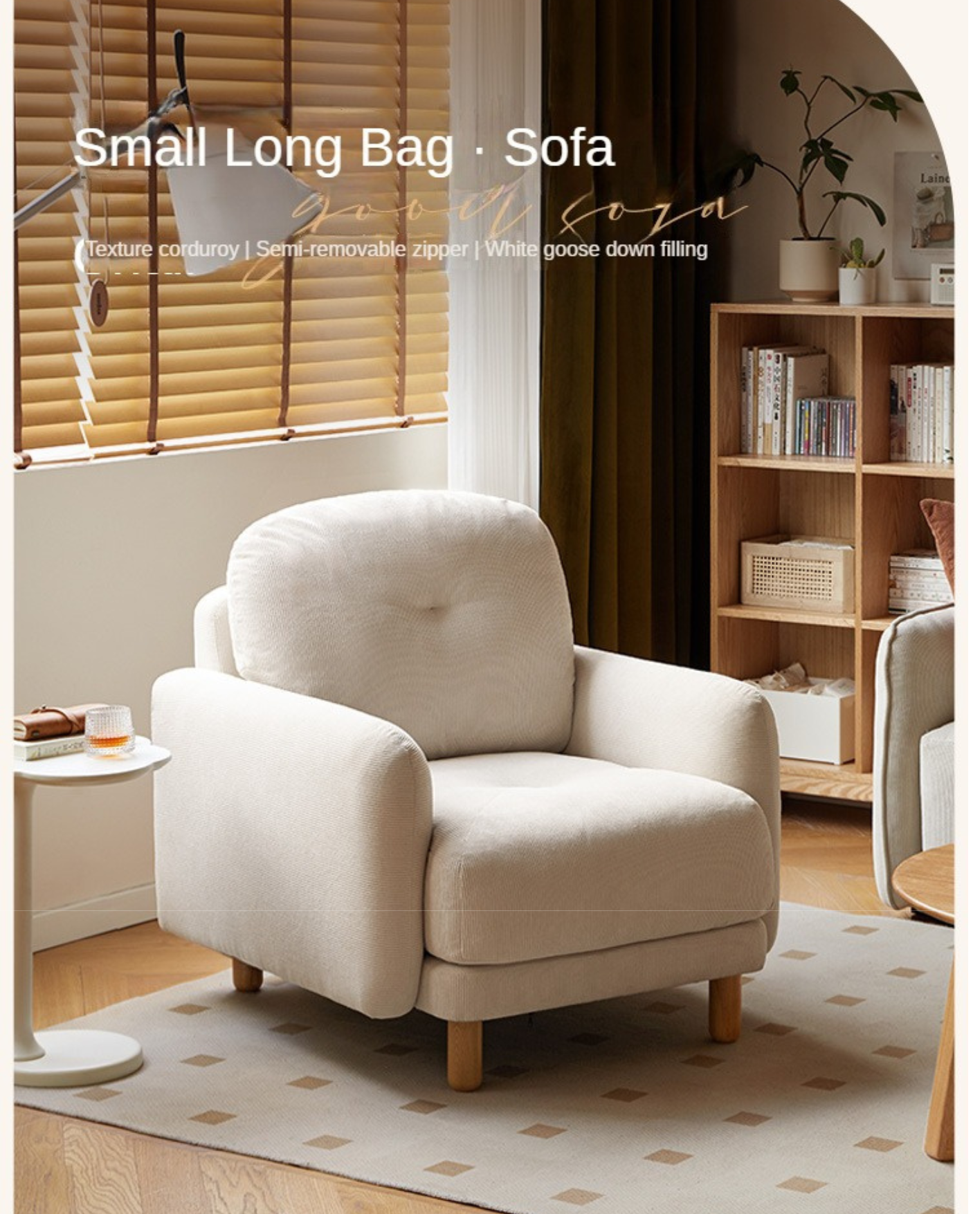 Cream Style goose down Leisure Fabric armchair)