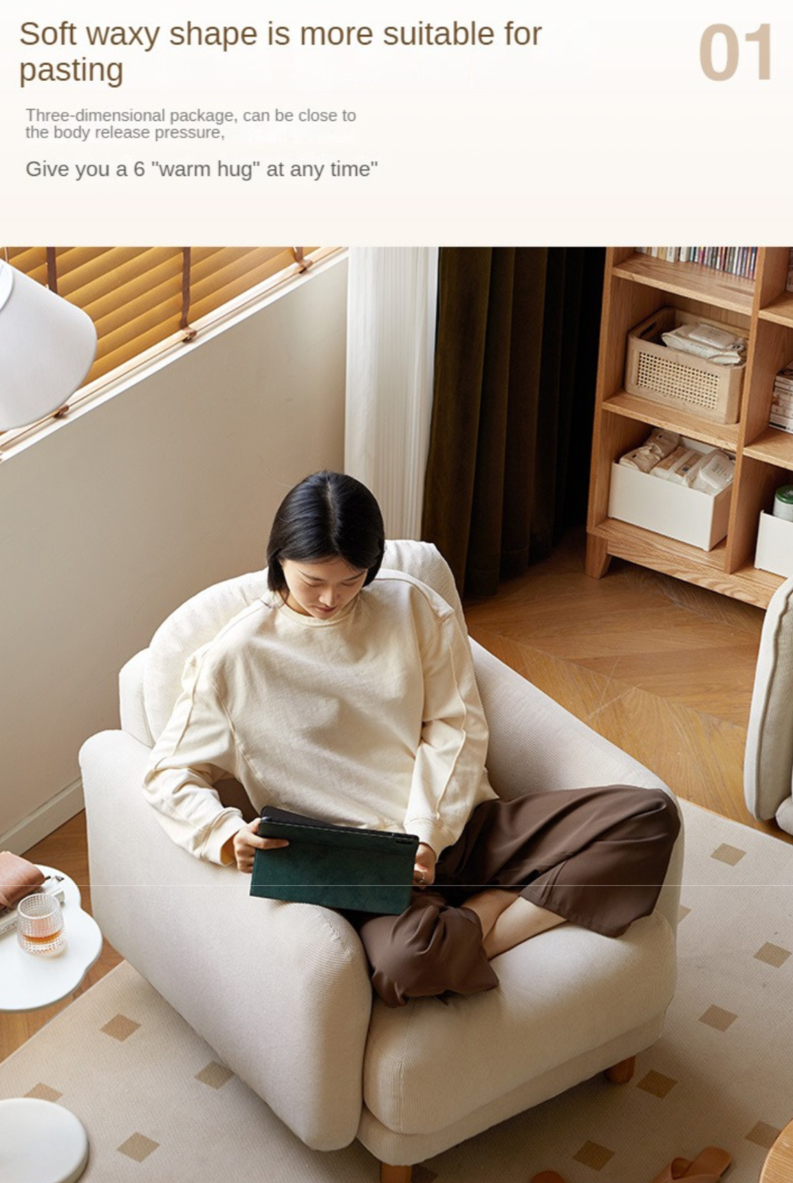 Cream Style goose down Leisure Fabric armchair)