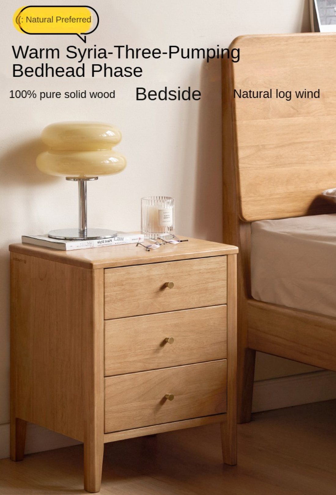 Solid RubberWood, Oak Solid Wood Modern Nightstand.