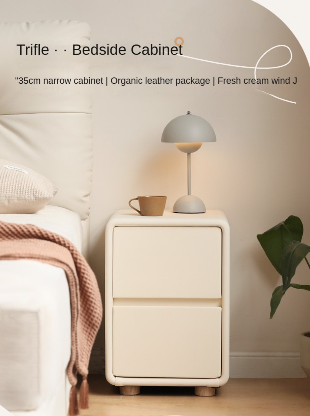 Leather Cream Style Nightstand.