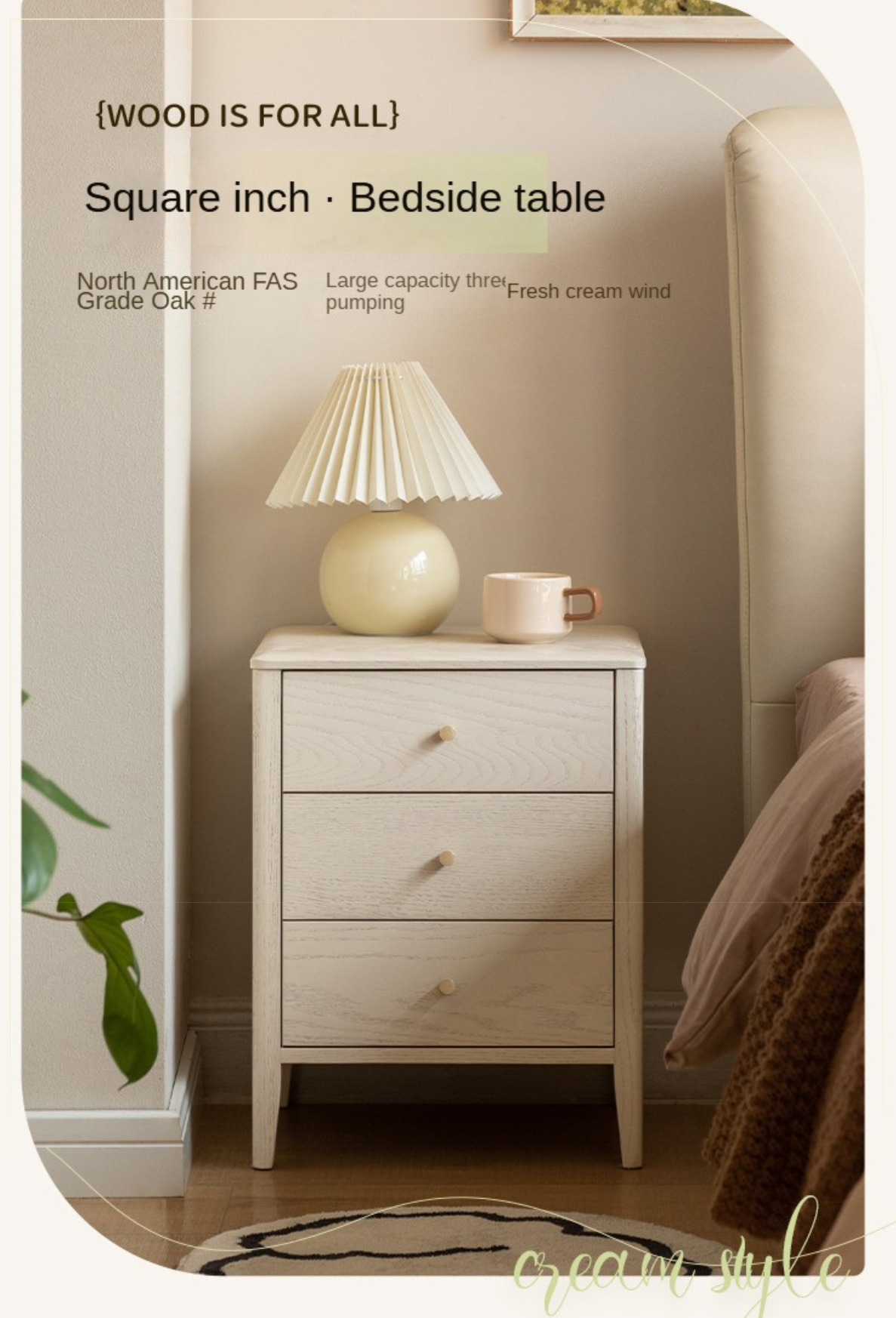 Oak Solid Wood, Solid RubberWood Nightstand Cream Style)