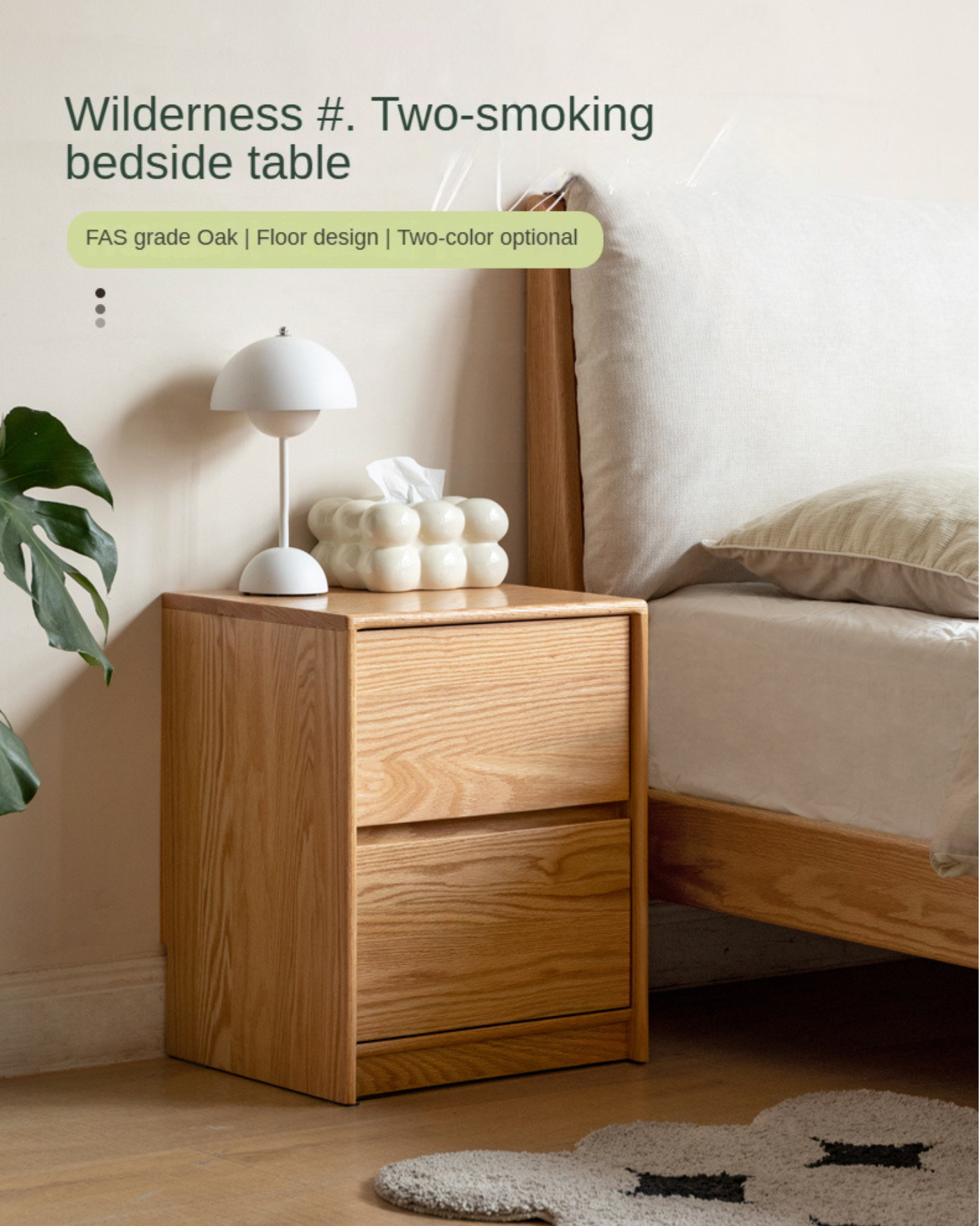 Oak Solid Wood Two Drawer Nightstand.