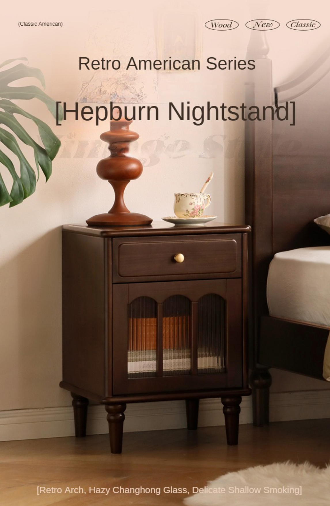Black Walnut, Poplar Solid Wood American Retro Nightstand