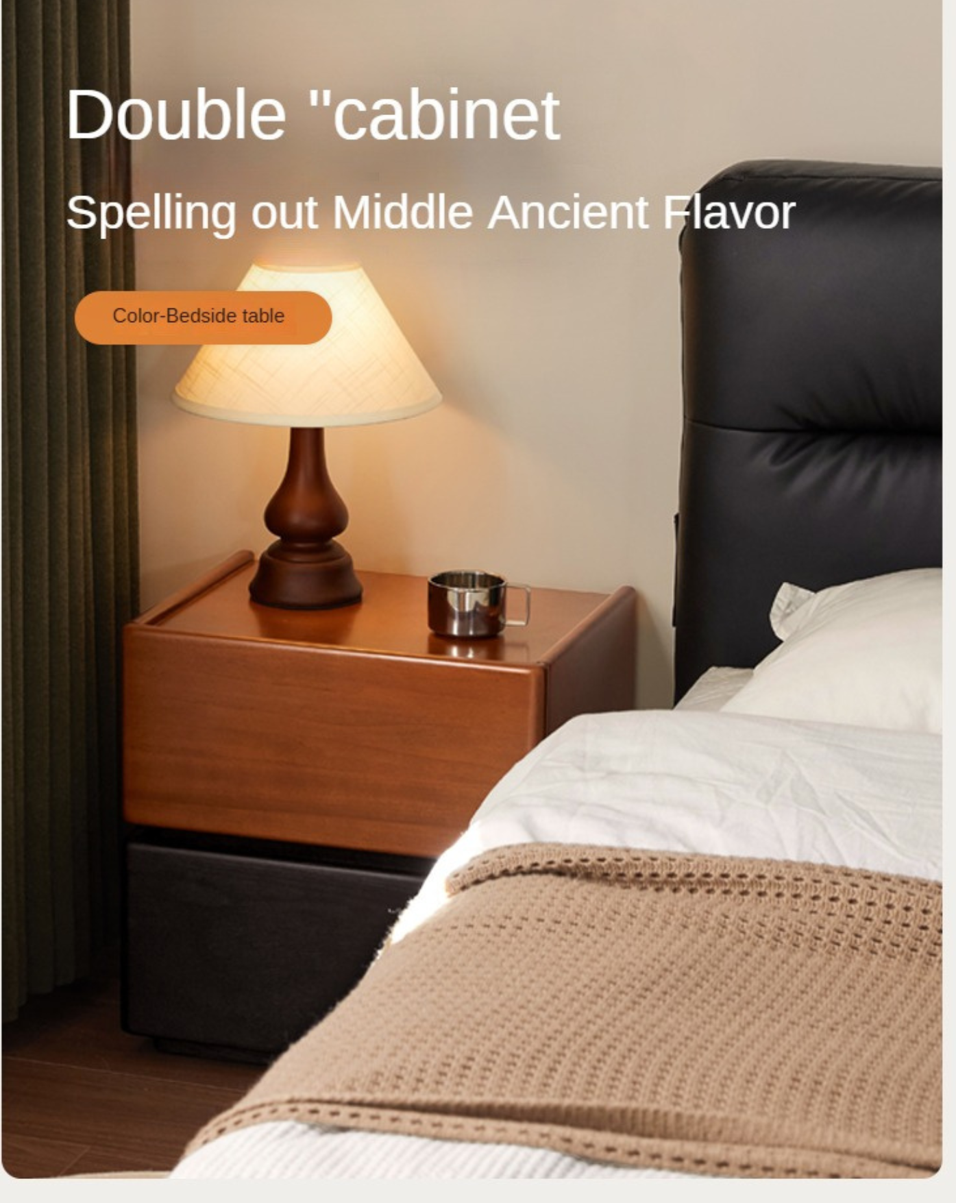 Ash, Poplar Solid Wood Nightstand