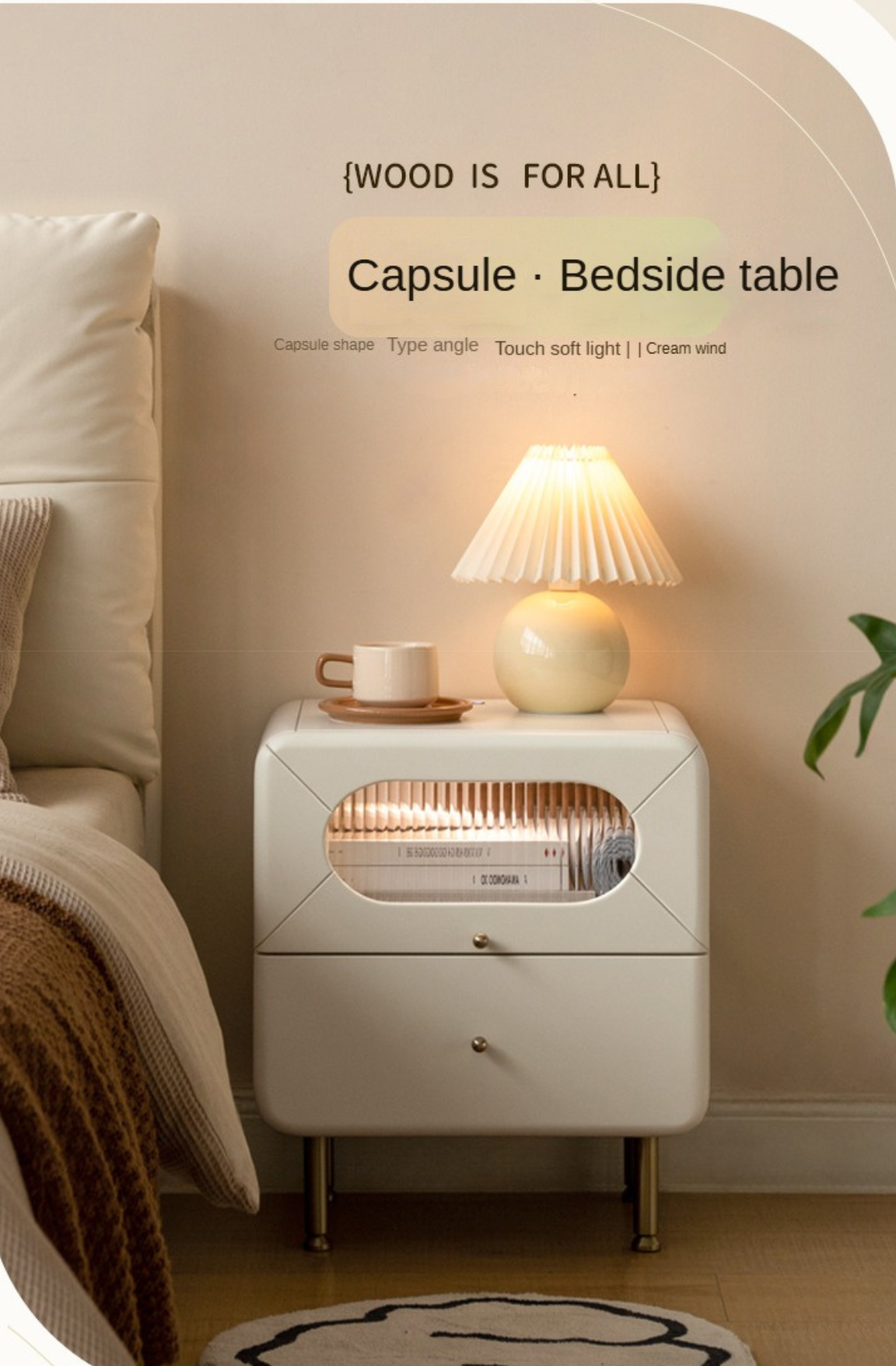Poplar Solid Wood Nightstand Touch Light