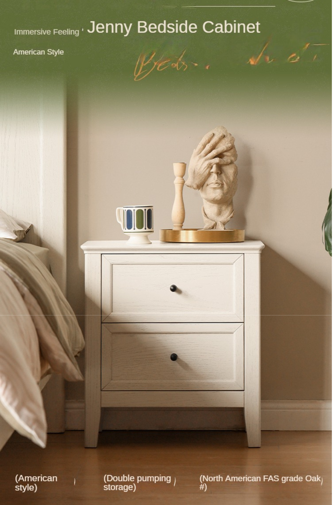 Oak Solid Wood Nightstand Cream American