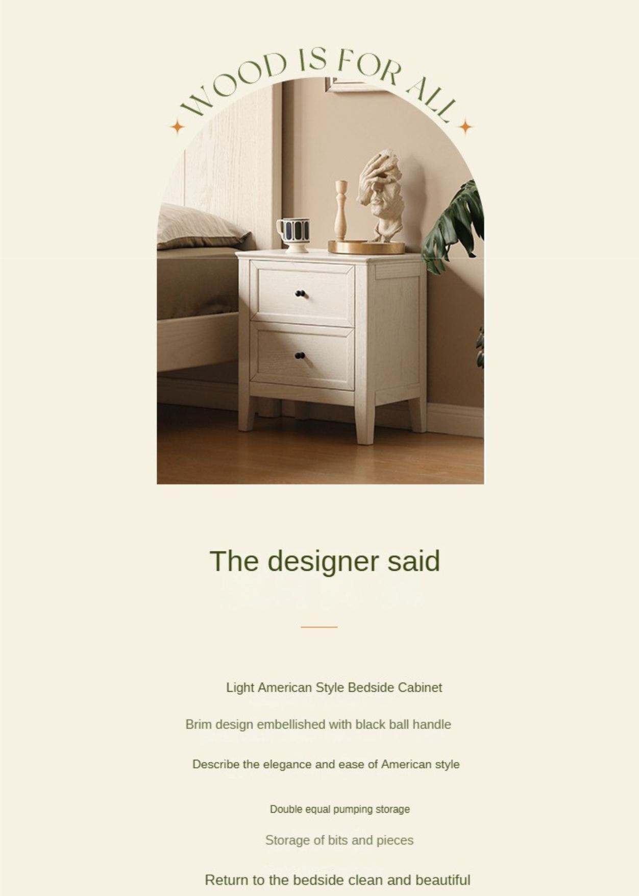 Oak Solid Wood Nightstand Cream American