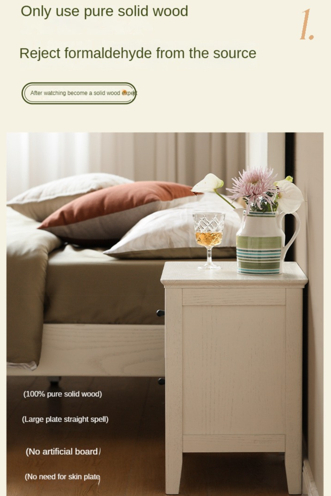 Oak Solid Wood Nightstand Cream American
