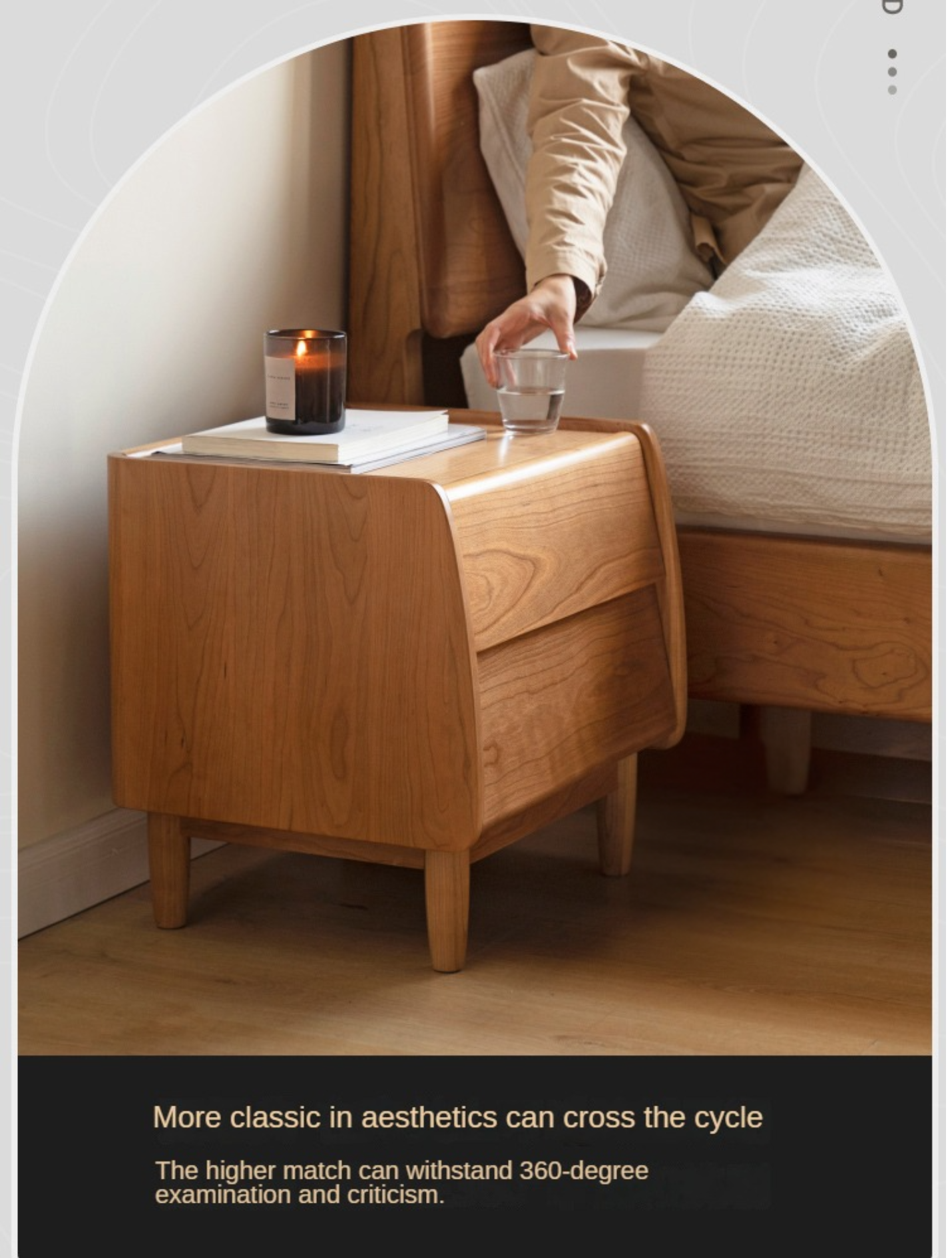 Cherry Wood Waves Nightstand