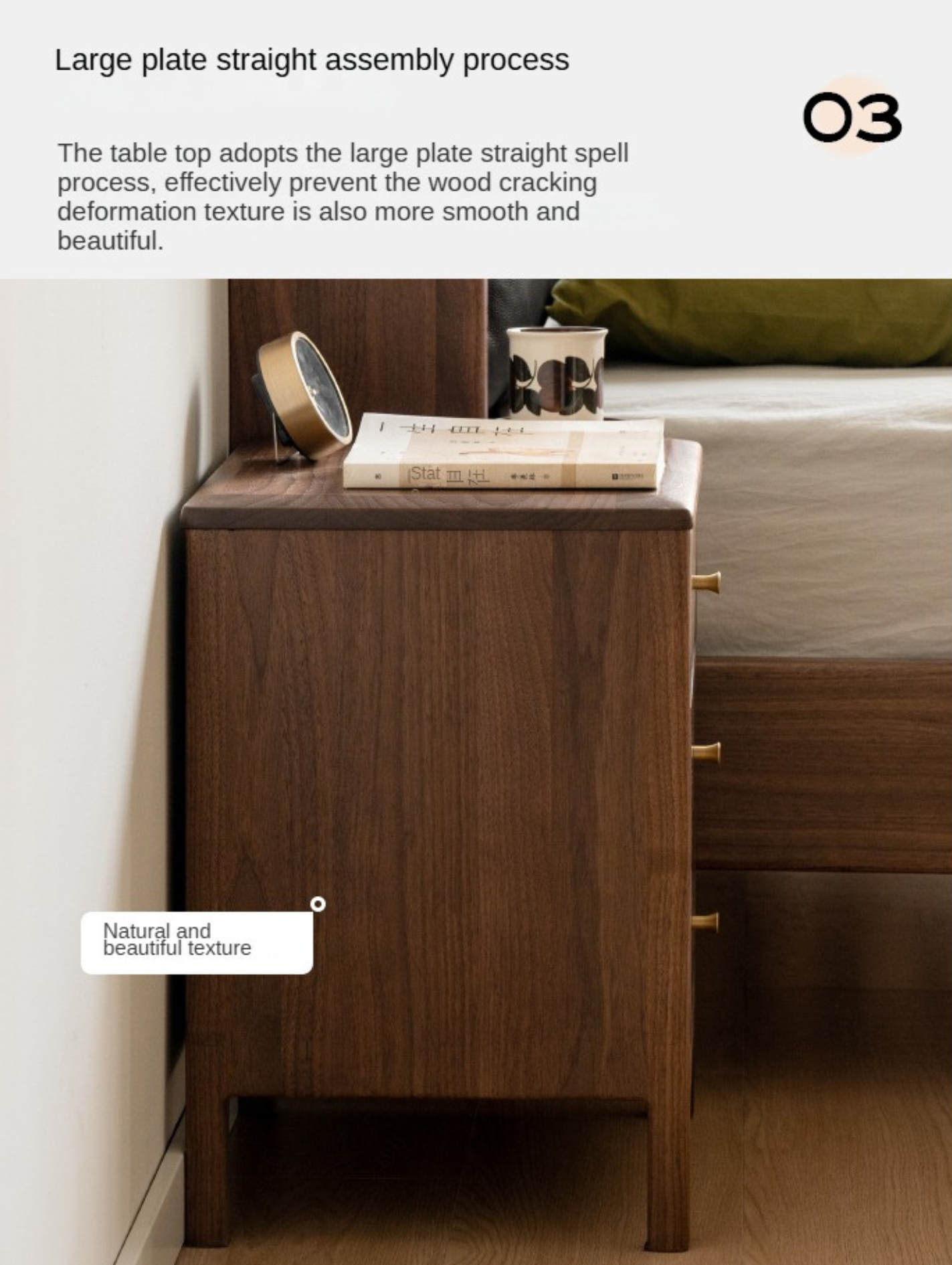 Black Walnut Solid Wood Nordic Style Nightstand.