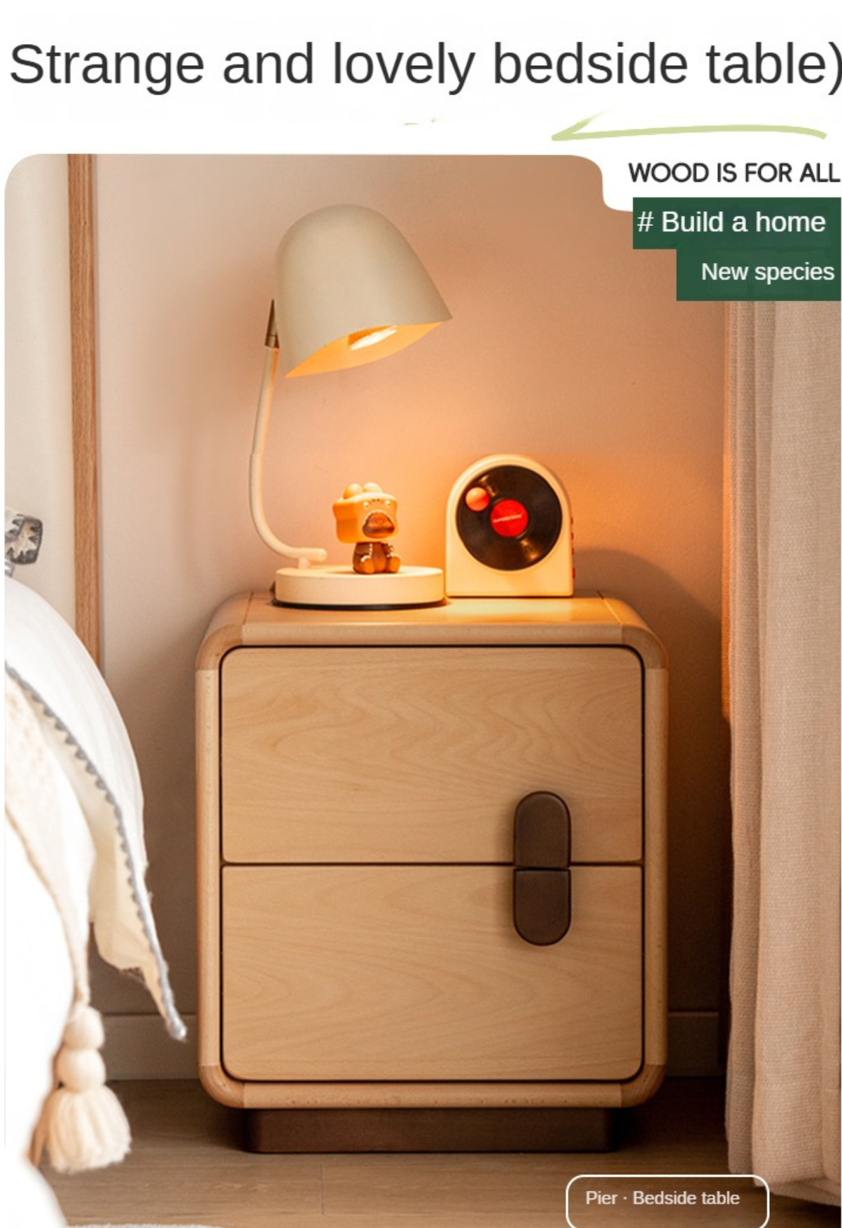 Beech Solid Wood Original Wood Style Storage Nightstand