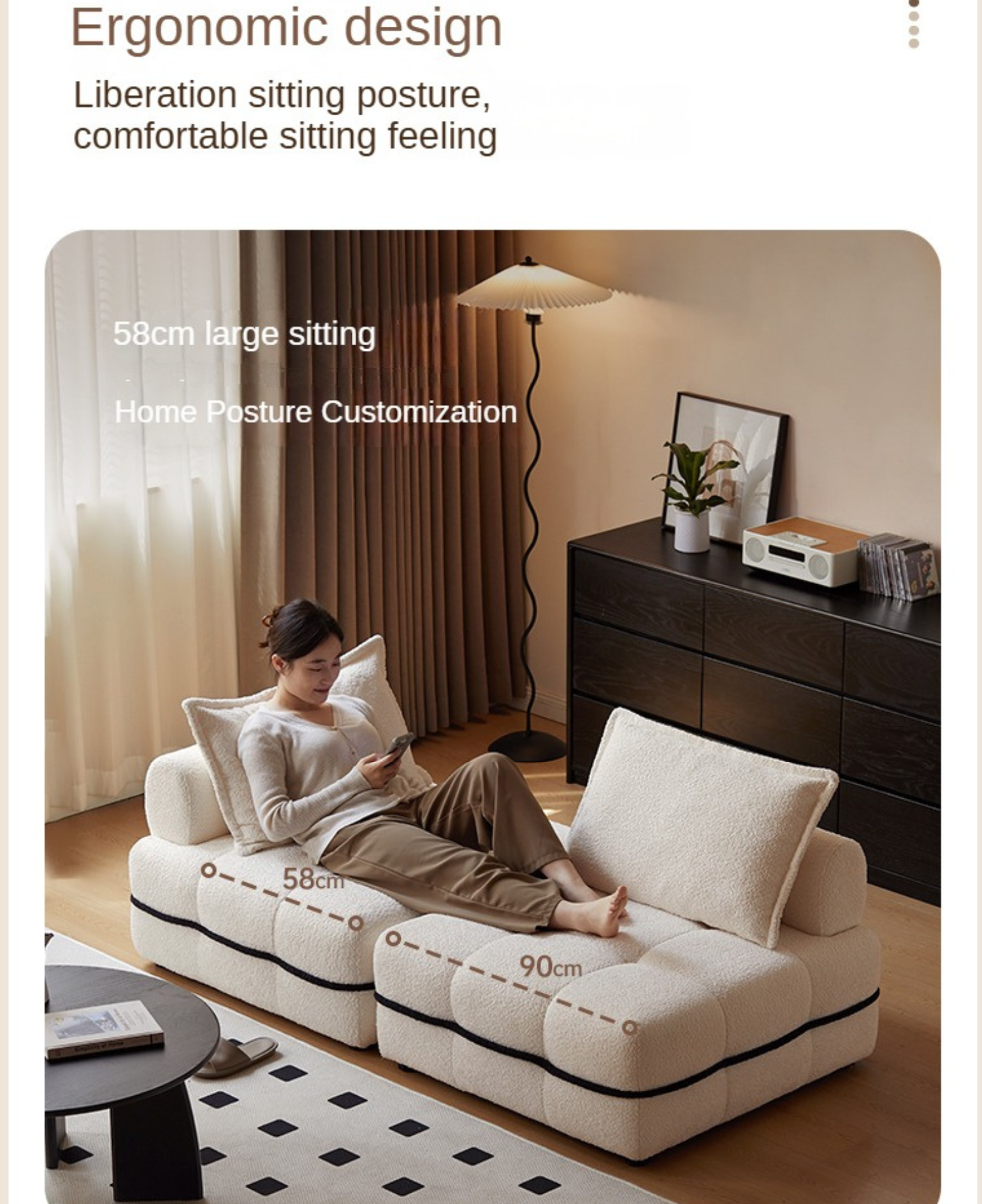 Fabric Modern Biscuit Piedmont Module Sofa,
