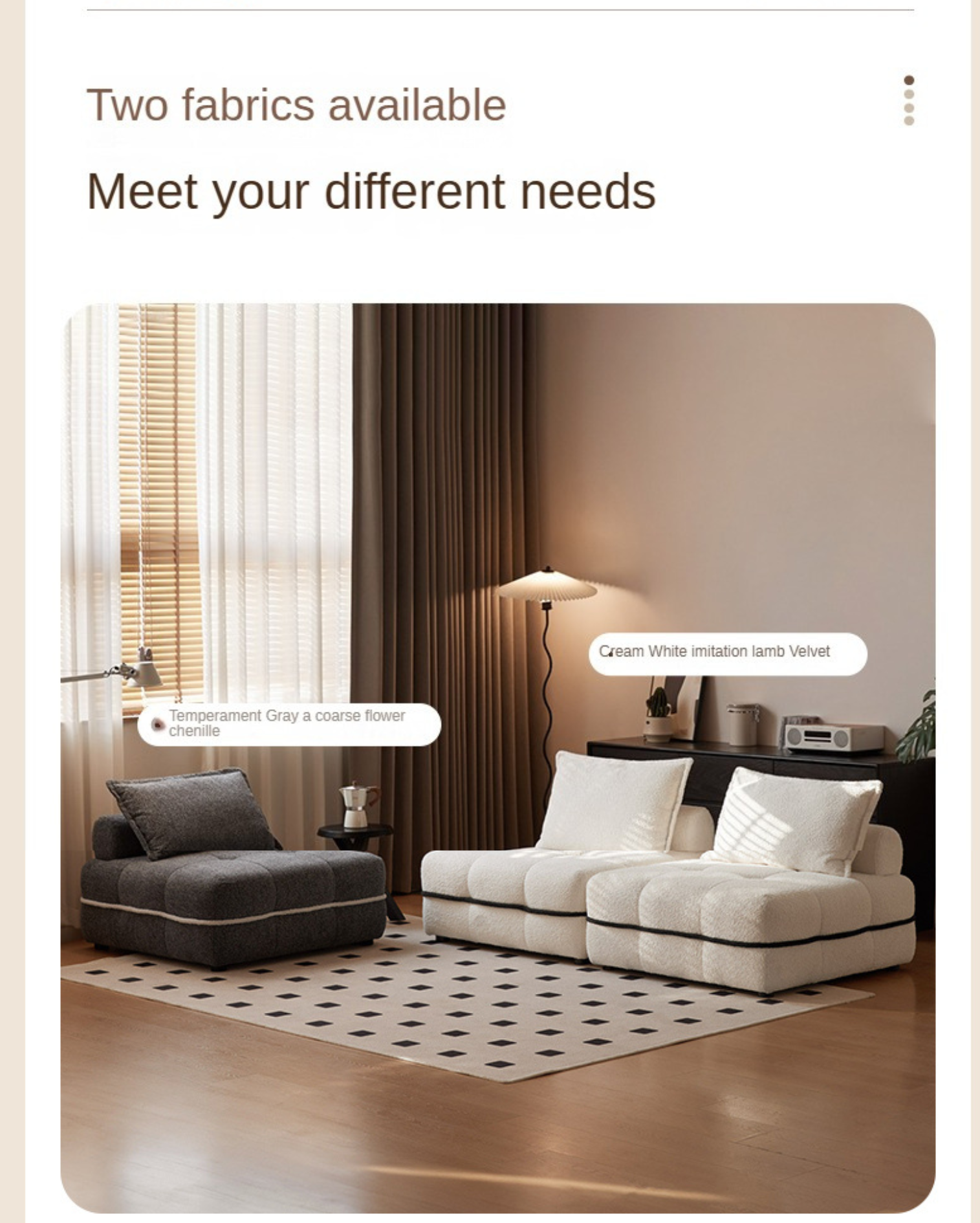 Fabric Modern Biscuit Piedmont Module Sofa,
