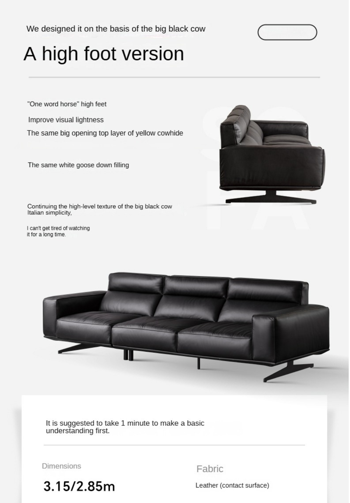 Leather High-legged Sofa Italian Minimalist Big Black Bull.