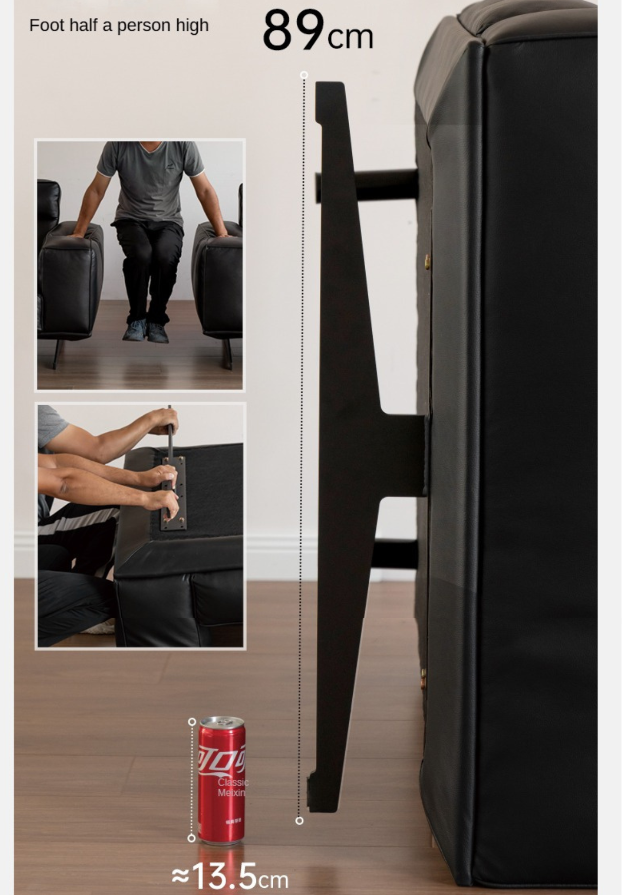 Leather High-legged Sofa Italian Minimalist Big Black Bull.