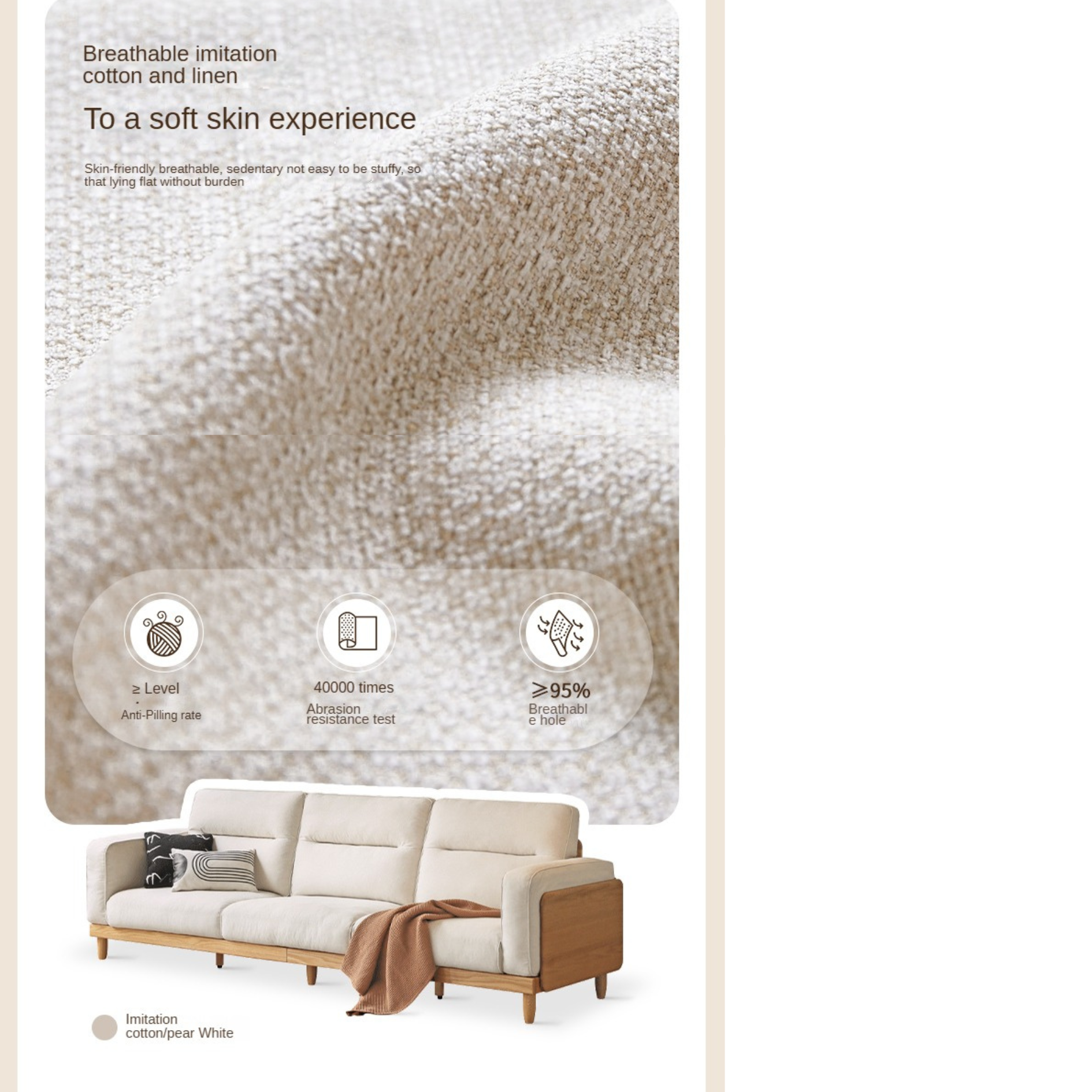 Oak Solid Wood Straight High Back Cloth Leather Sofa,